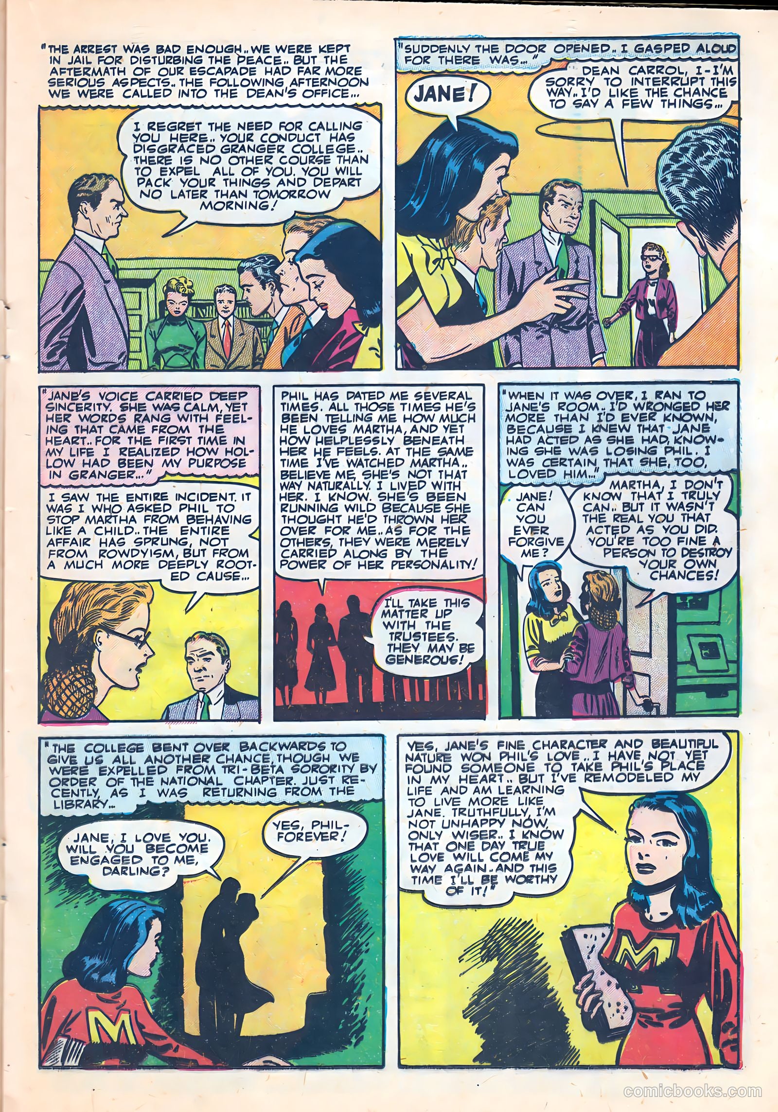 Campus Romance #1 — page 17 of 36