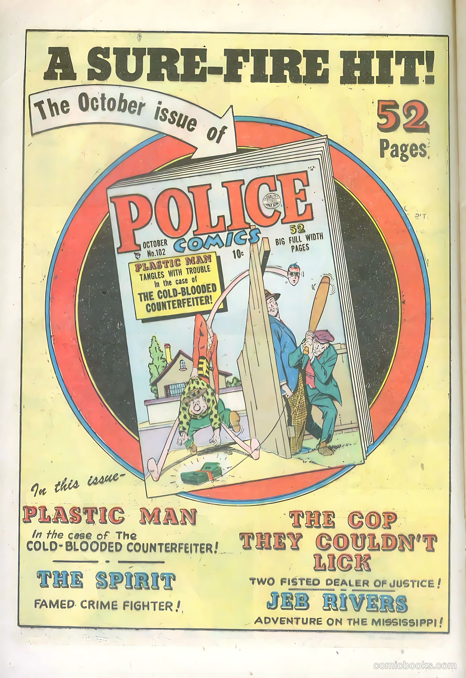 Candy #18 — page 16 of 52