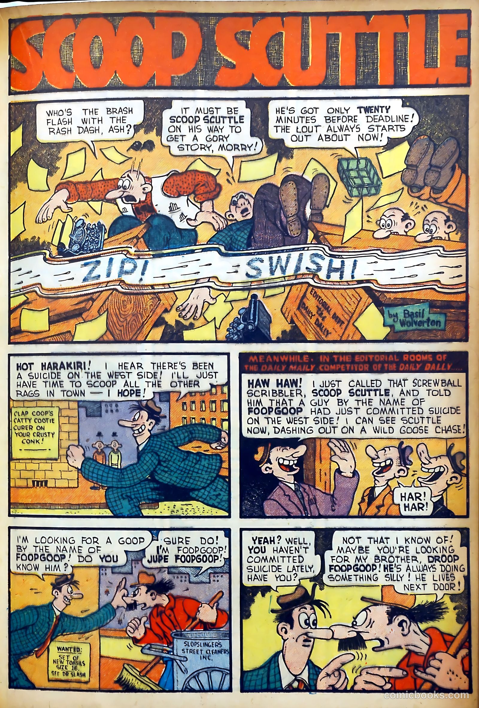 Candy Comics #1 — page 25 of 52