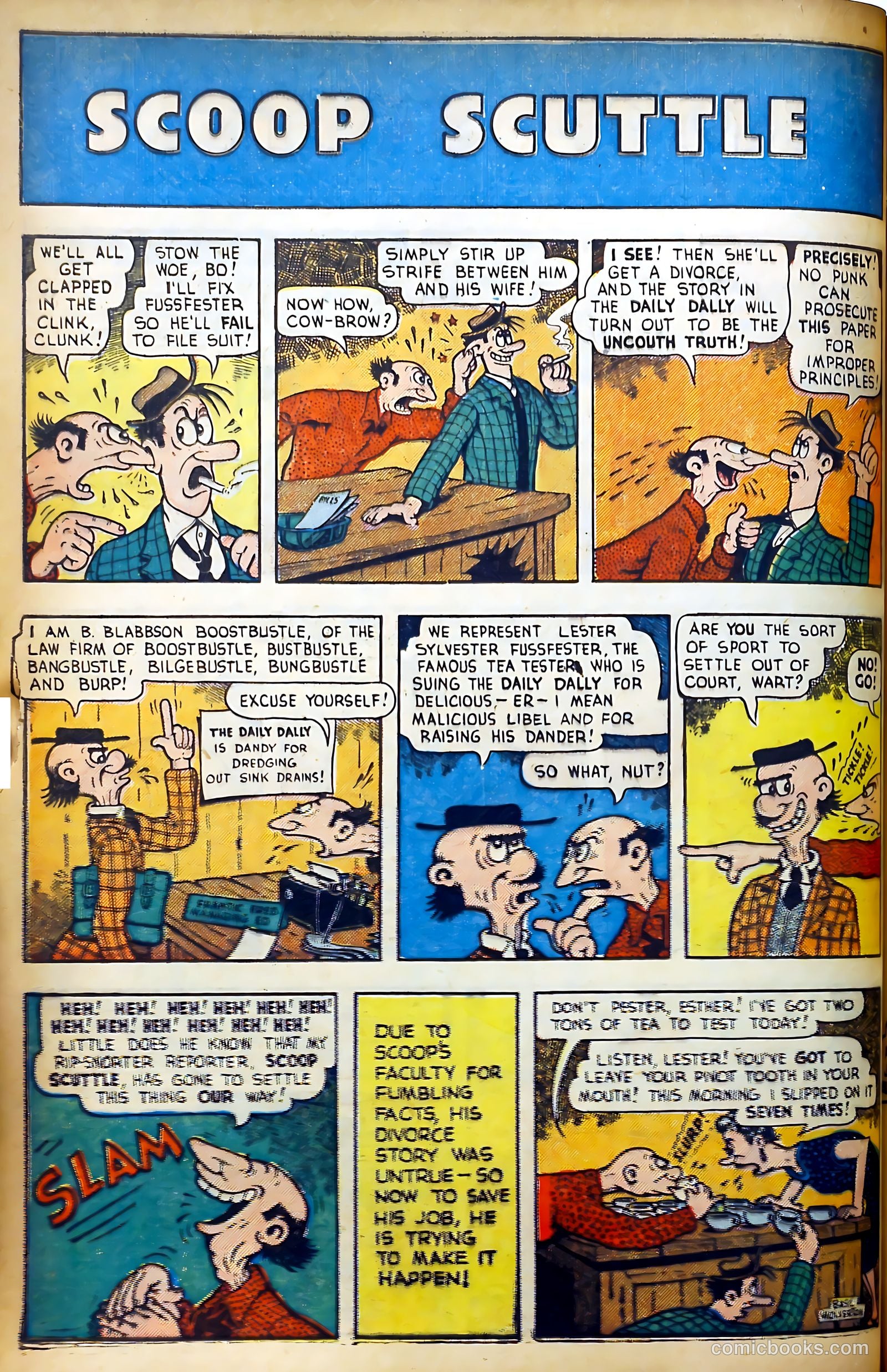 Candy Comics #2 — page 42 of 52