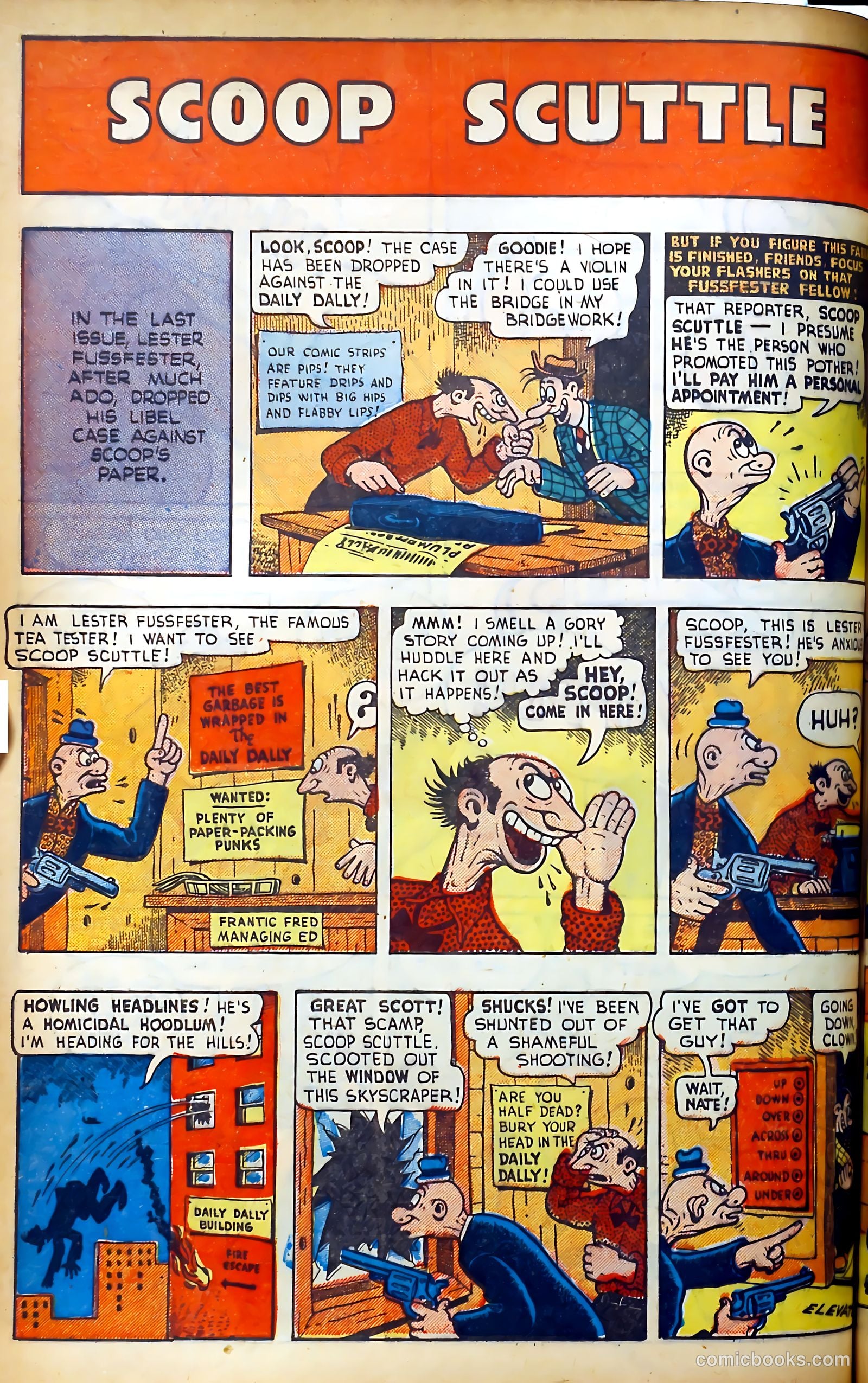 Candy Comics #3 — page 40 of 52