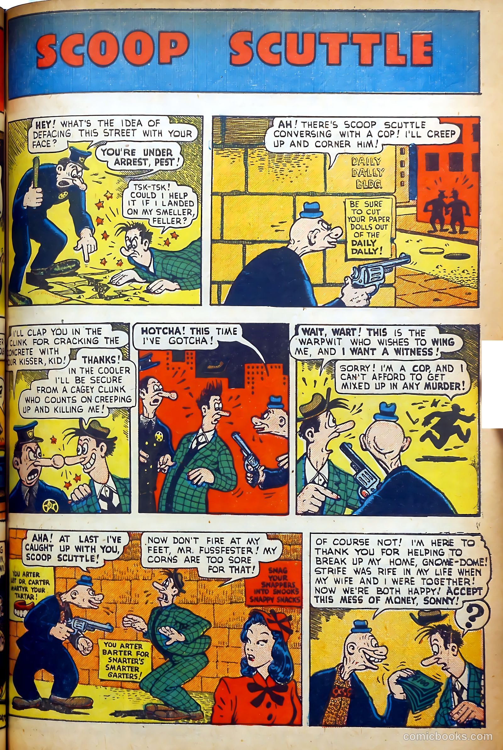 Candy Comics #3 — page 41 of 52