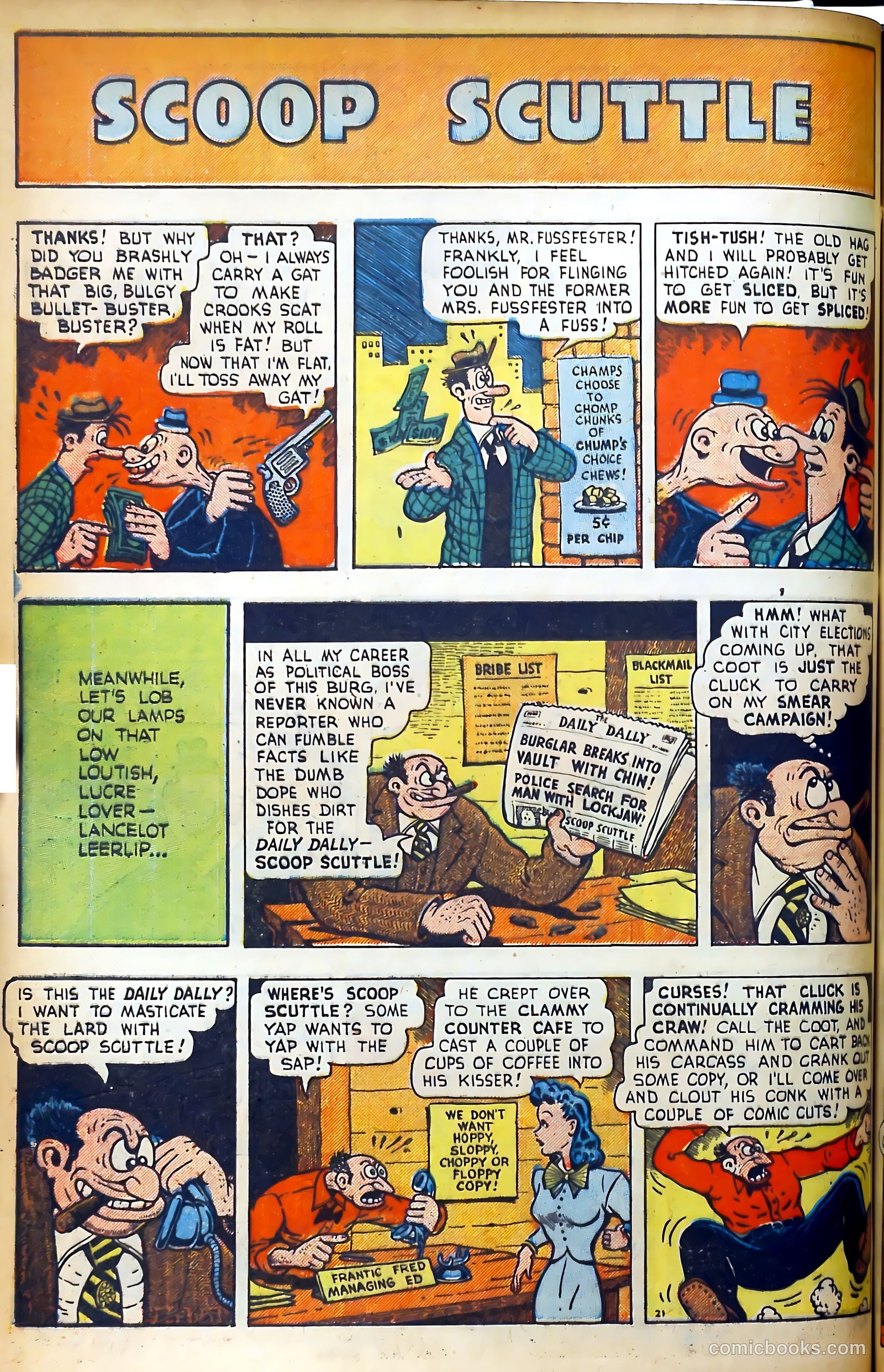 Candy Comics #3 — page 42 of 52
