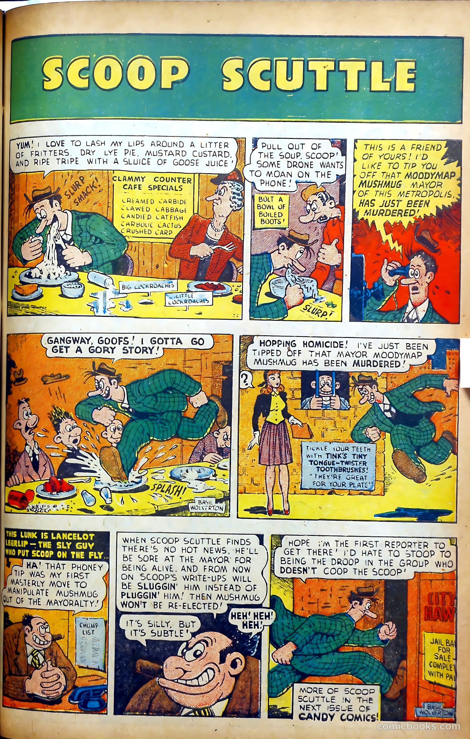 Candy Comics #3 — page 43 of 52