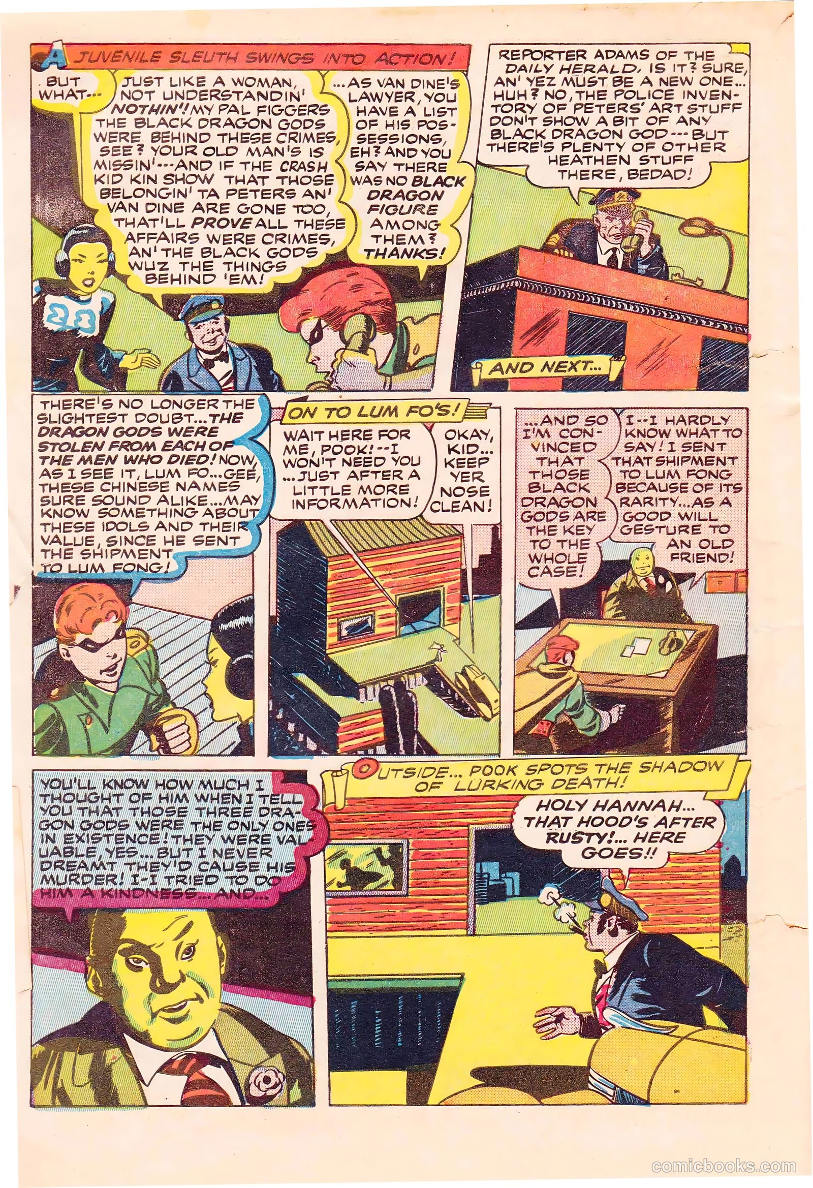 Cannonball Comics #1 — page 8 of 53