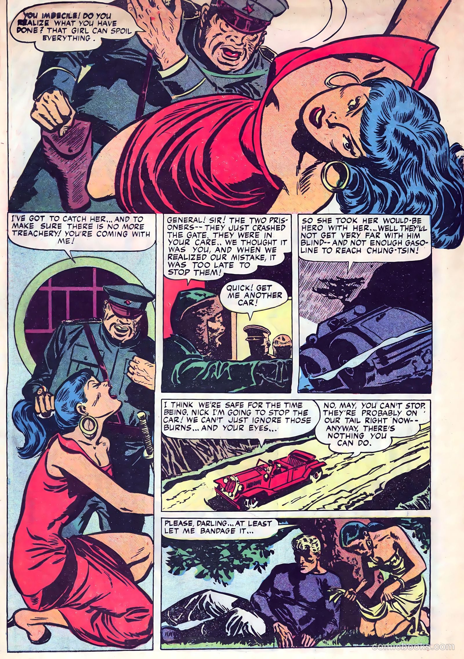 Adventures in Romance #2 — page 17 of 33