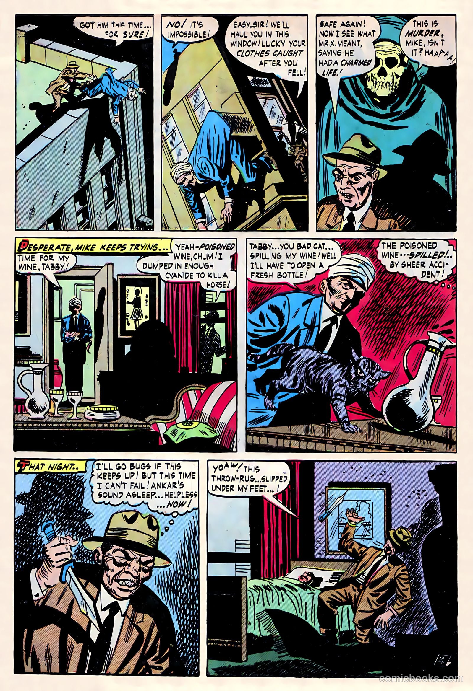 Adventures into Darkness #10 — page 6 of 36