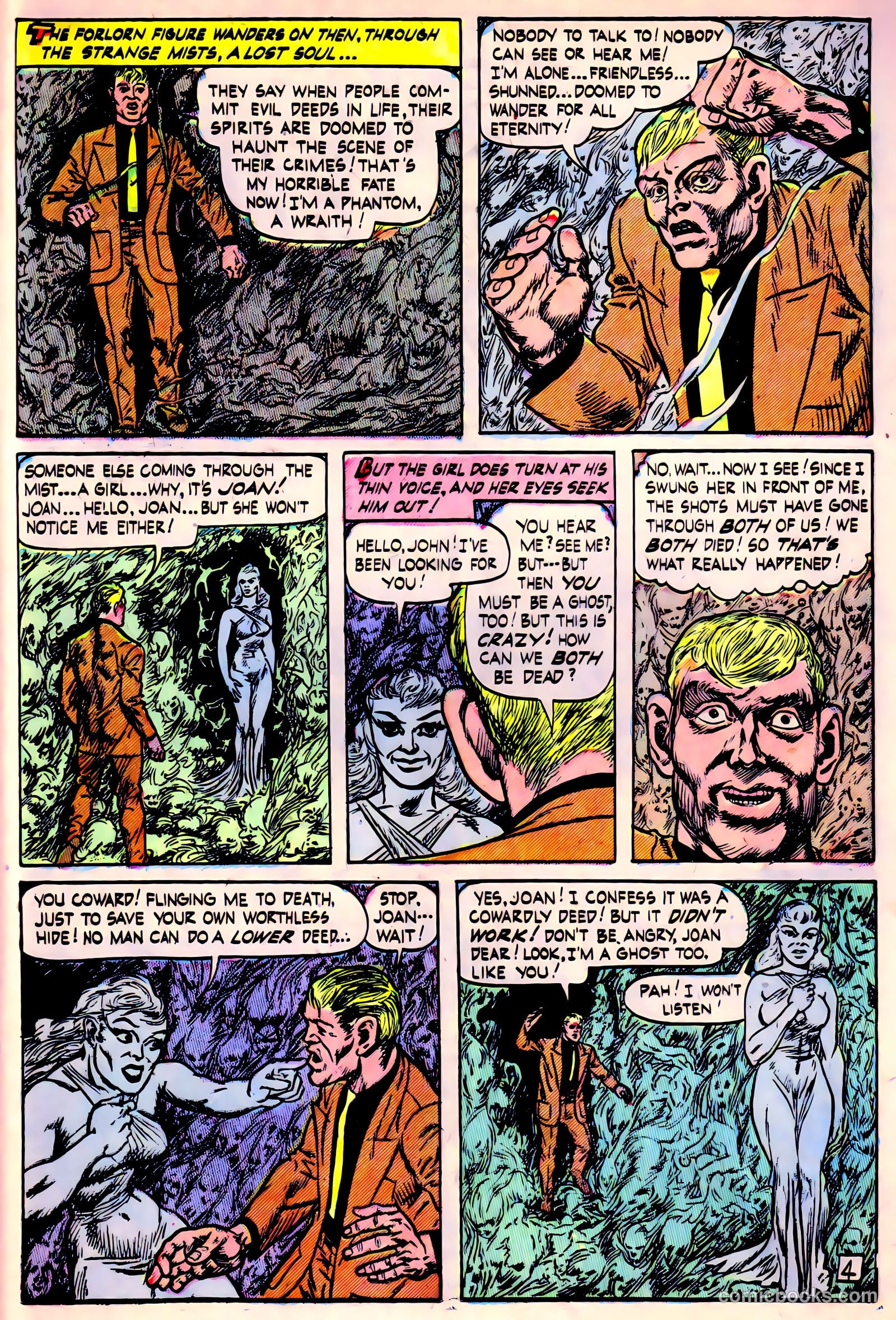 Adventures into Darkness #10 — page 15 of 36