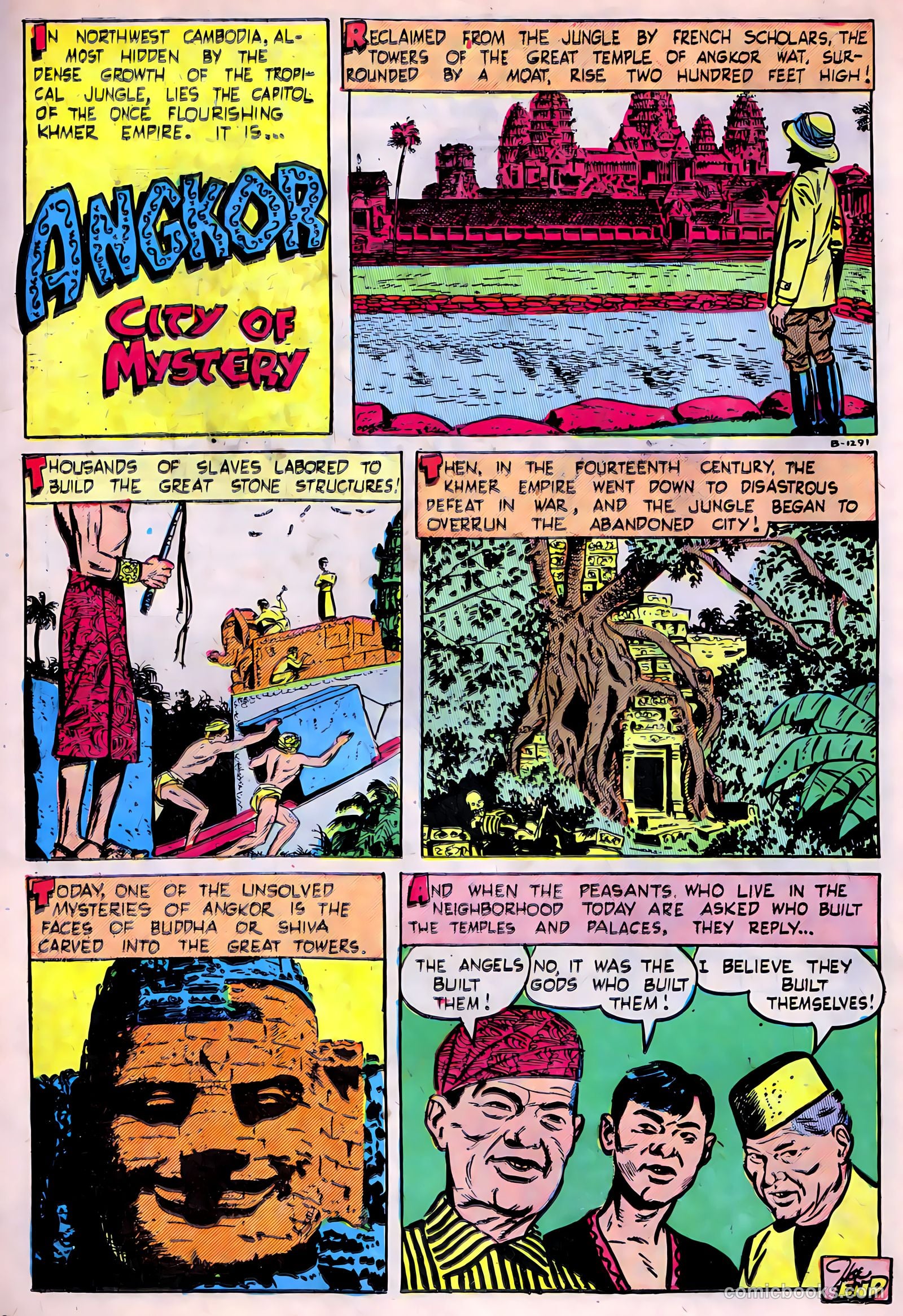 Adventures into Darkness #10 — page 26 of 36