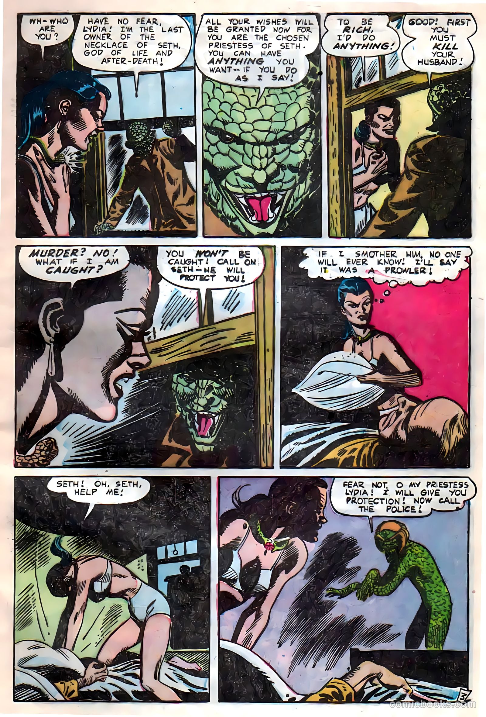 Adventures into Darkness #12 — page 5 of 36