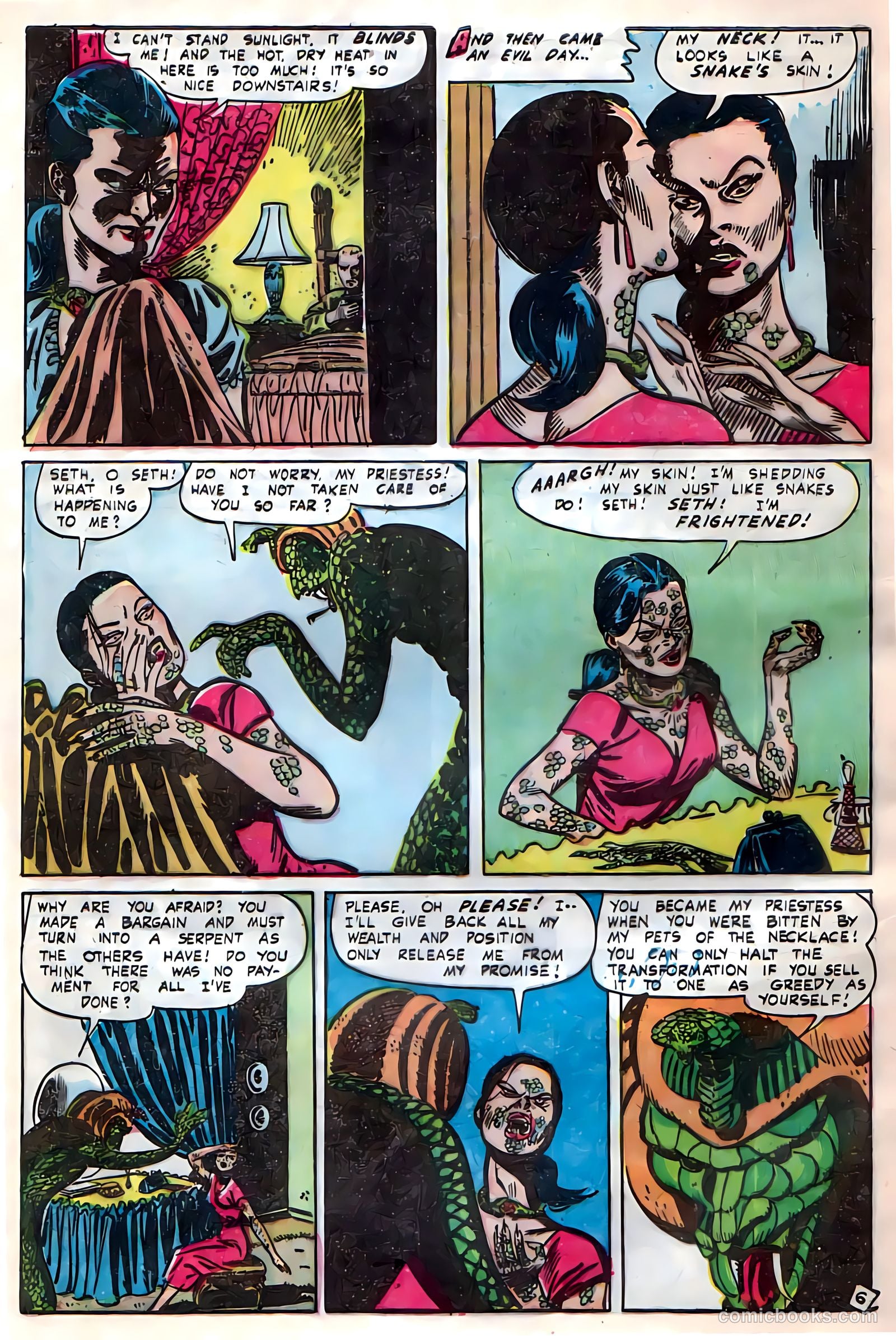 Adventures into Darkness #12 — page 8 of 36