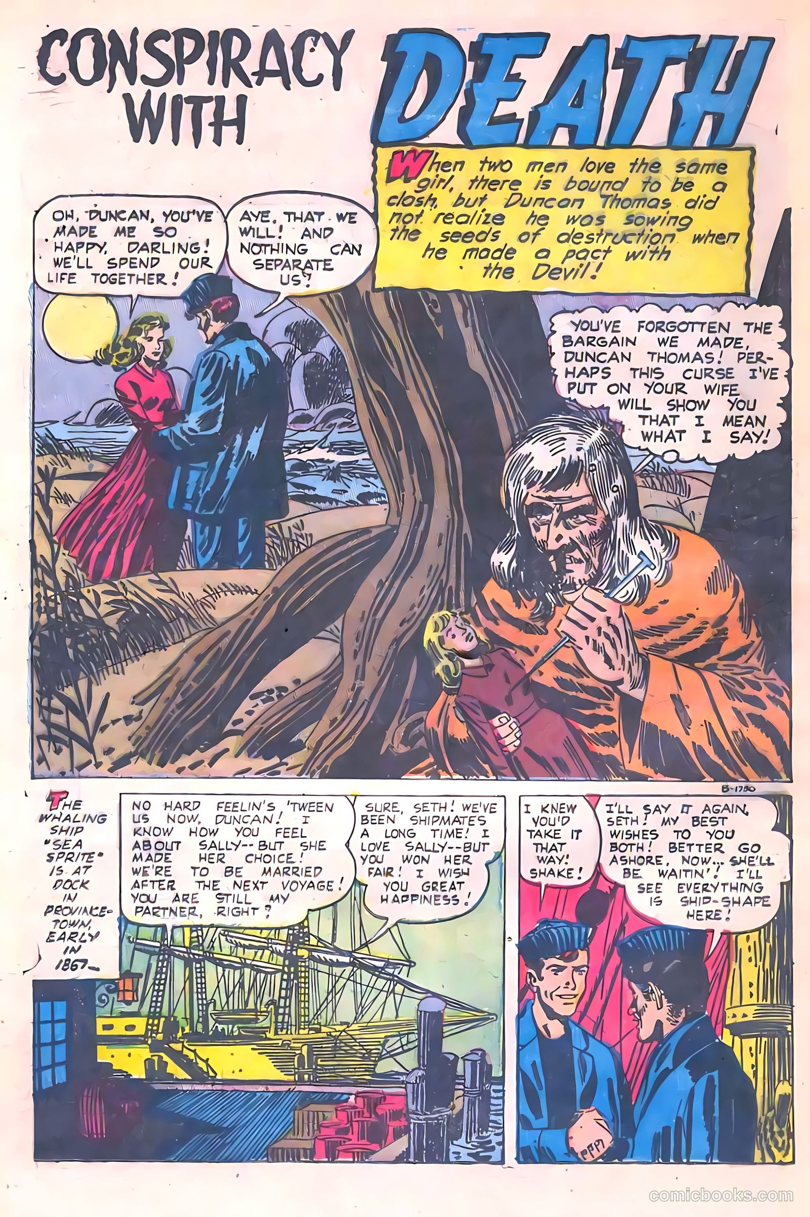 Adventures into Darkness #12 — page 16 of 36