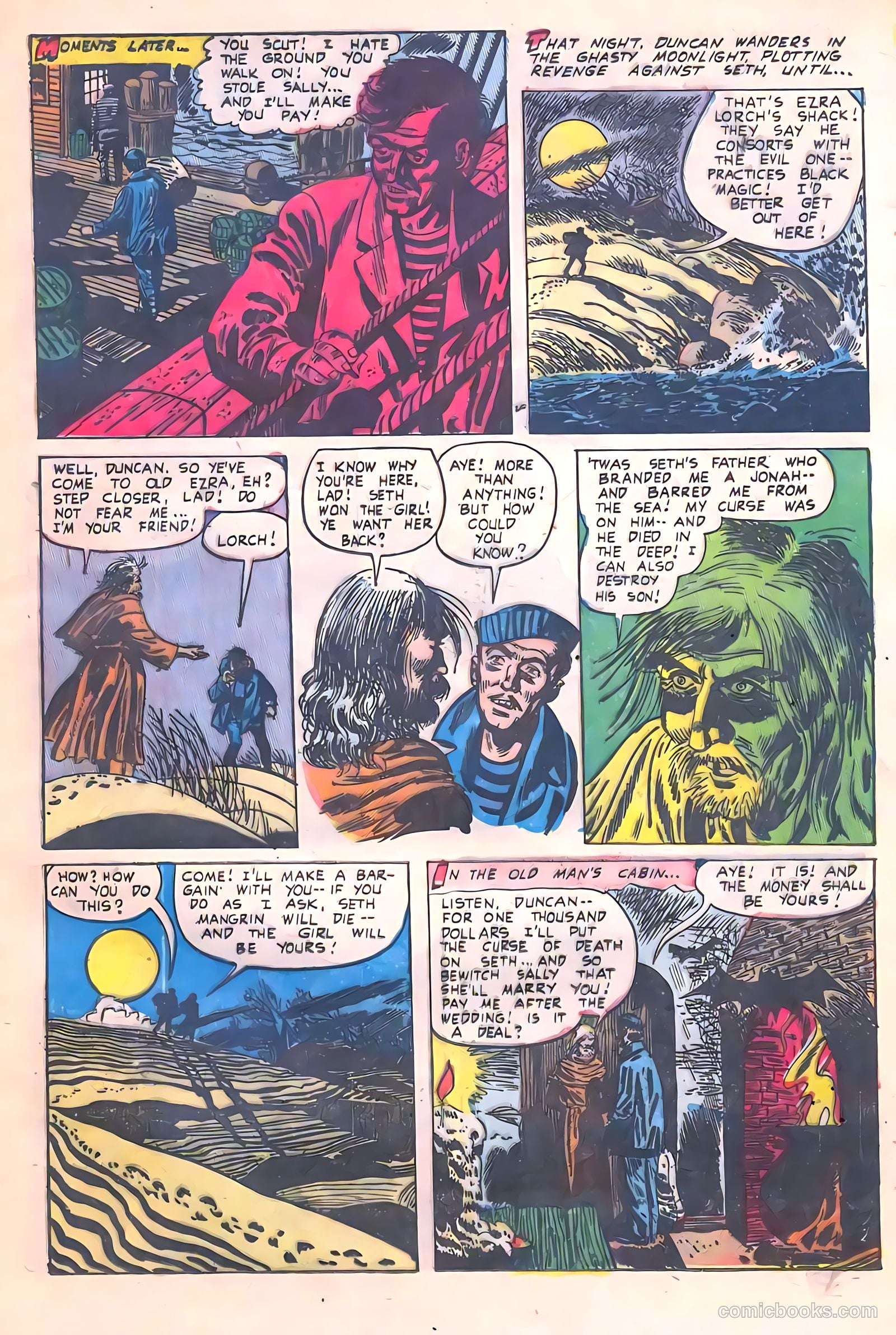 Adventures into Darkness #12 — page 17 of 36