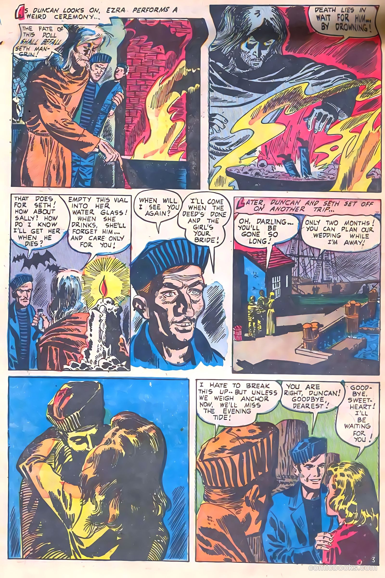 Adventures into Darkness #12 — page 18 of 36