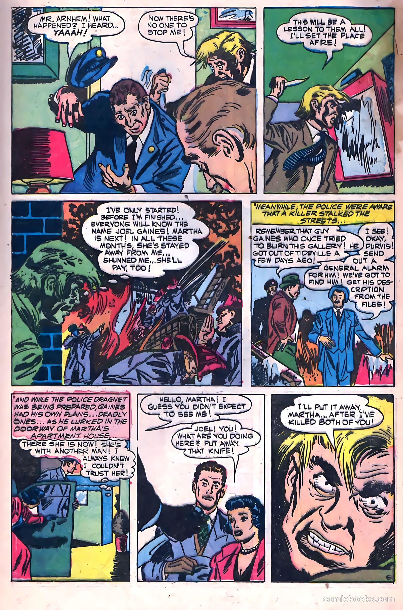 Adventures into Darkness #13 — page 17 of 36