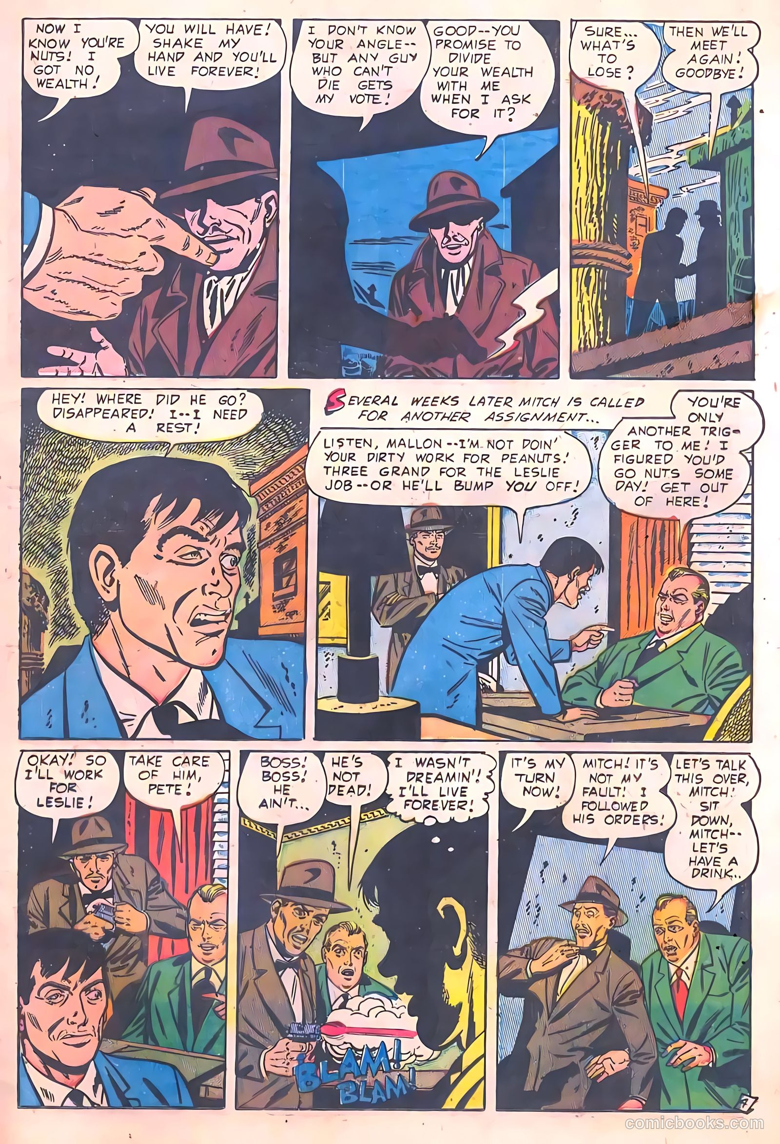Adventures into Darkness #14 — page 13 of 36