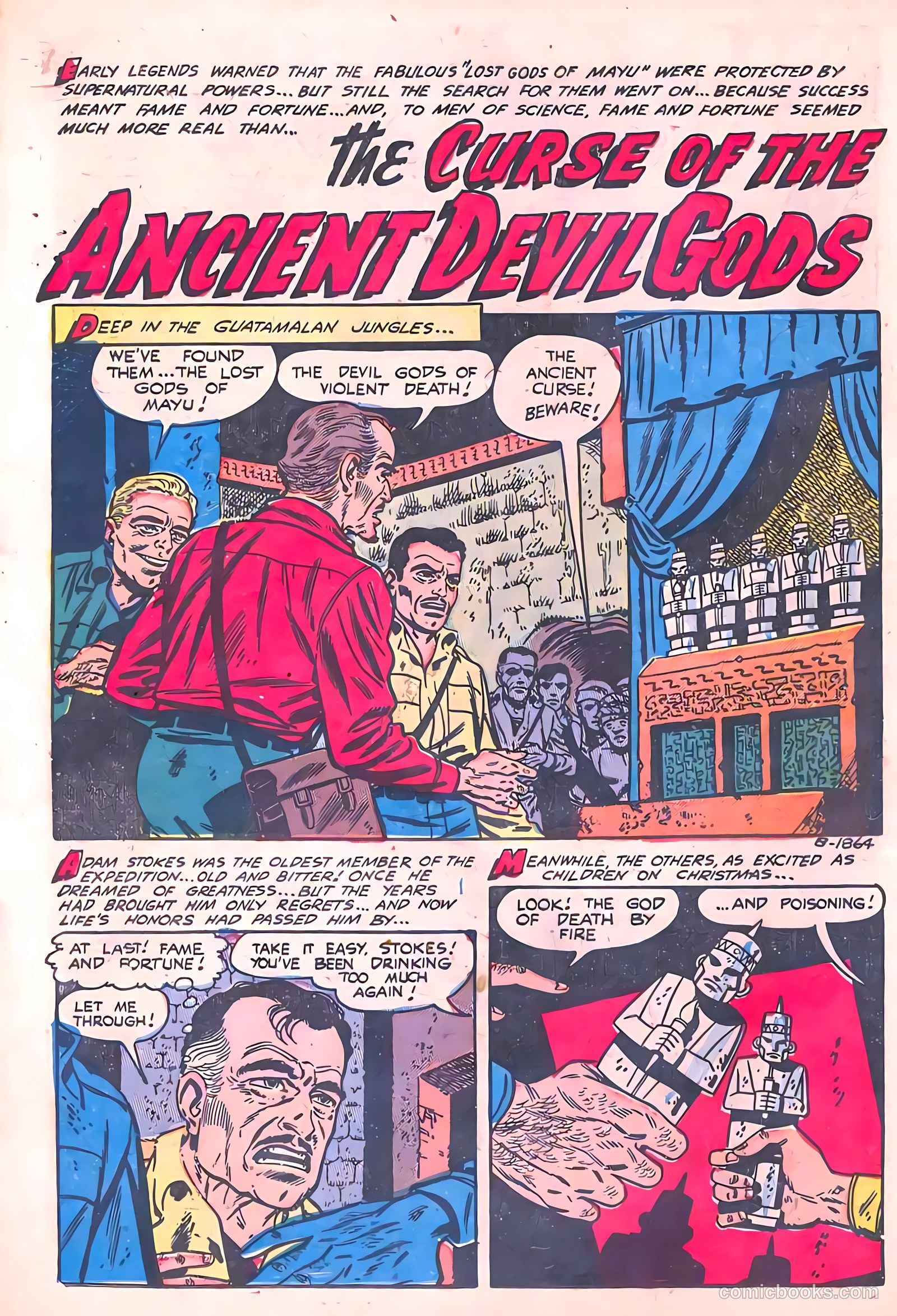 Adventures into Darkness #14 — page 26 of 36