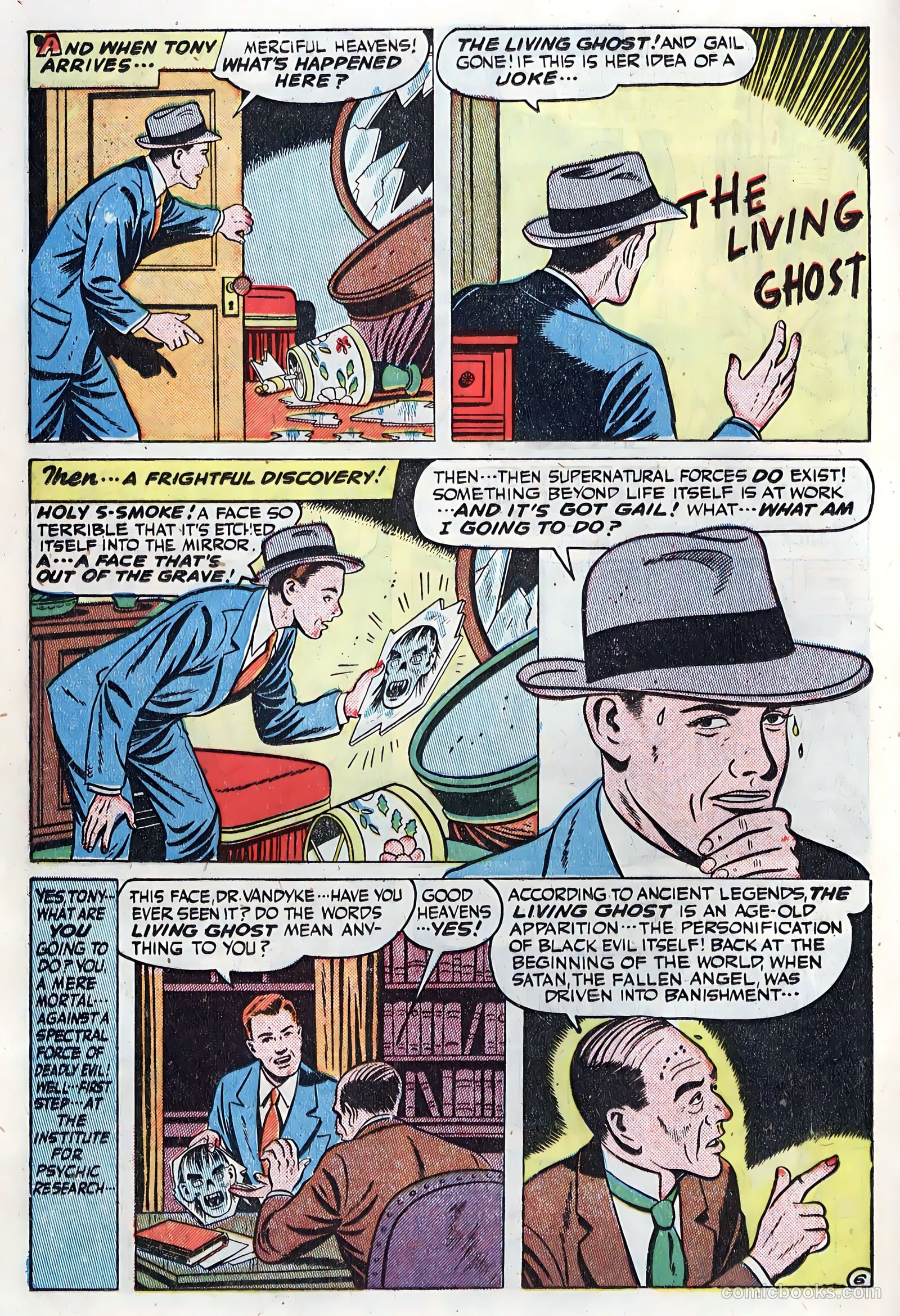 Adventures into the Unknown #1 — page 16 of 52