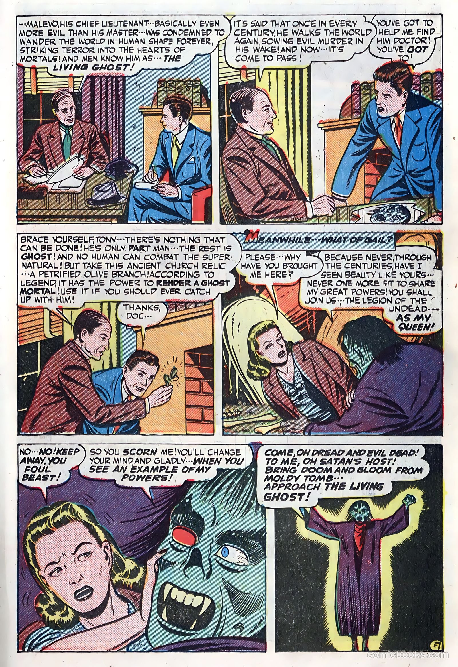 Adventures into the Unknown #1 — page 17 of 52