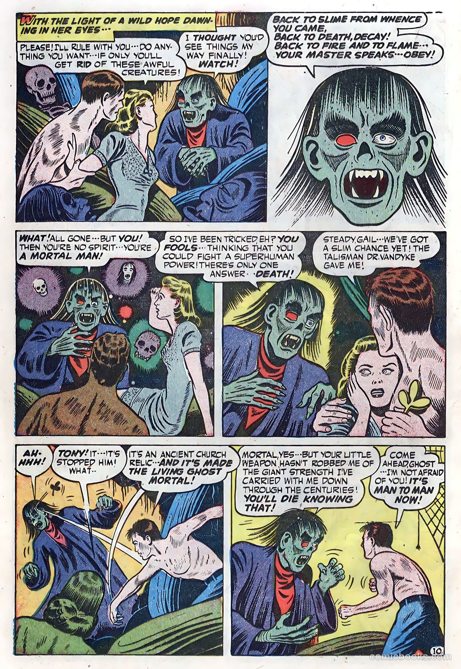 Adventures into the Unknown #1 — page 20 of 52