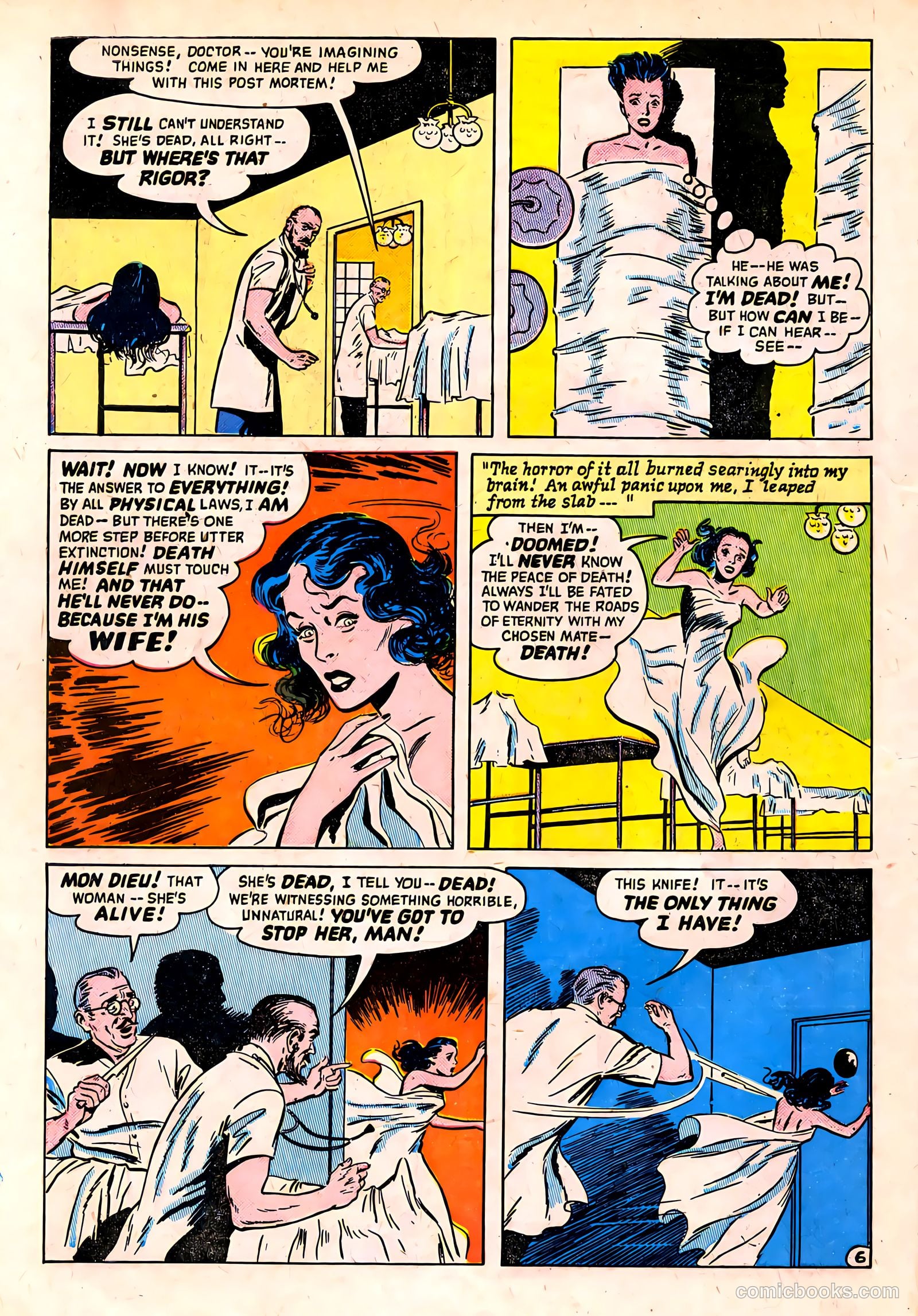 Adventures into the Unknown #11 — page 8 of 52