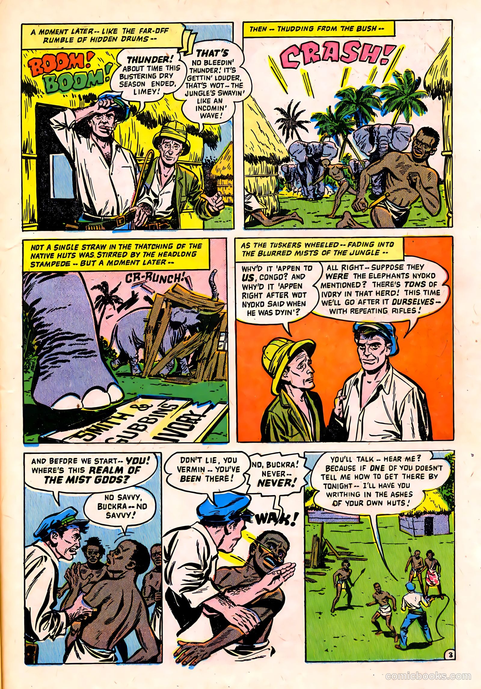 Adventures into the Unknown #11 — page 15 of 52