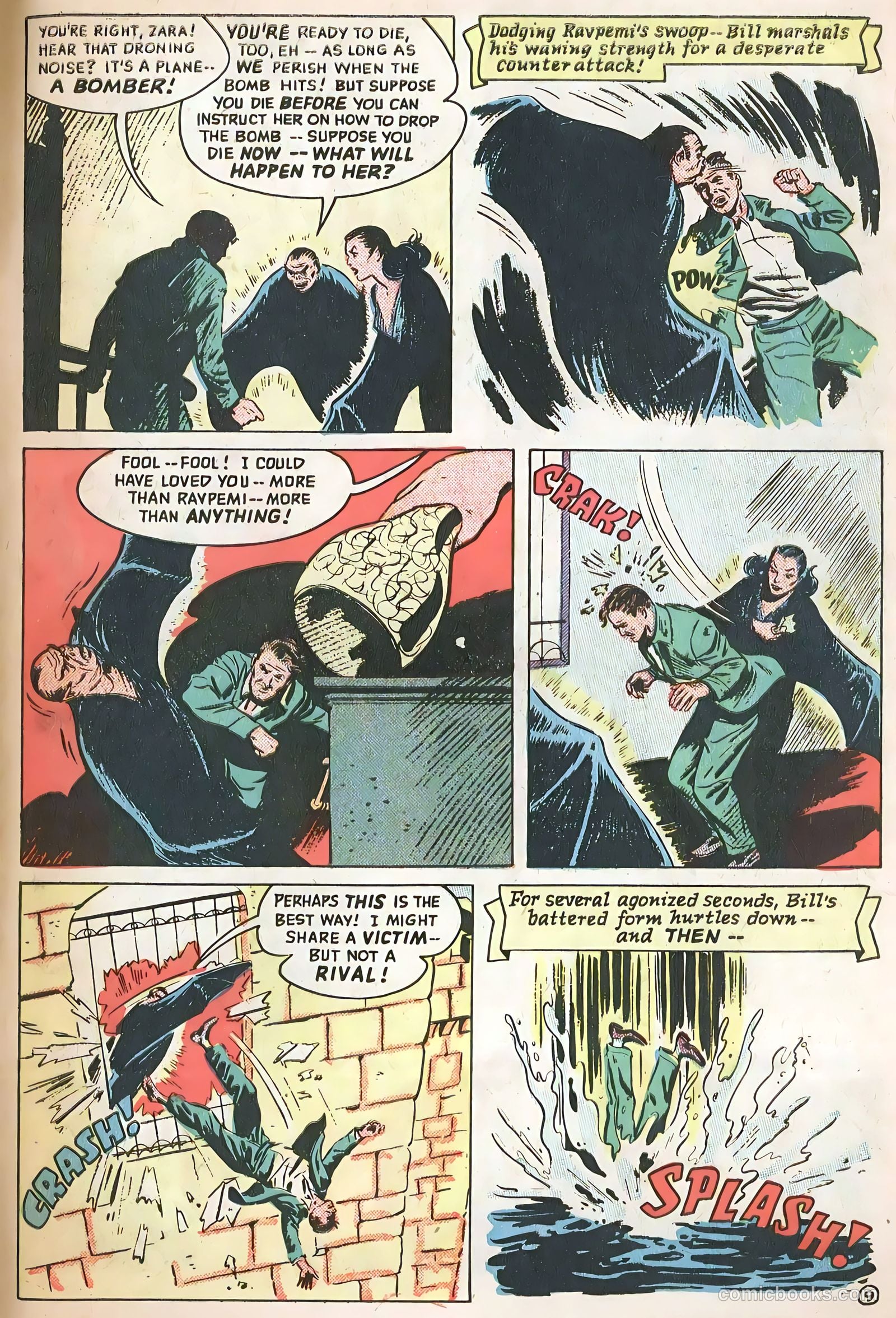 Adventures into the Unknown #12 — page 11 of 52