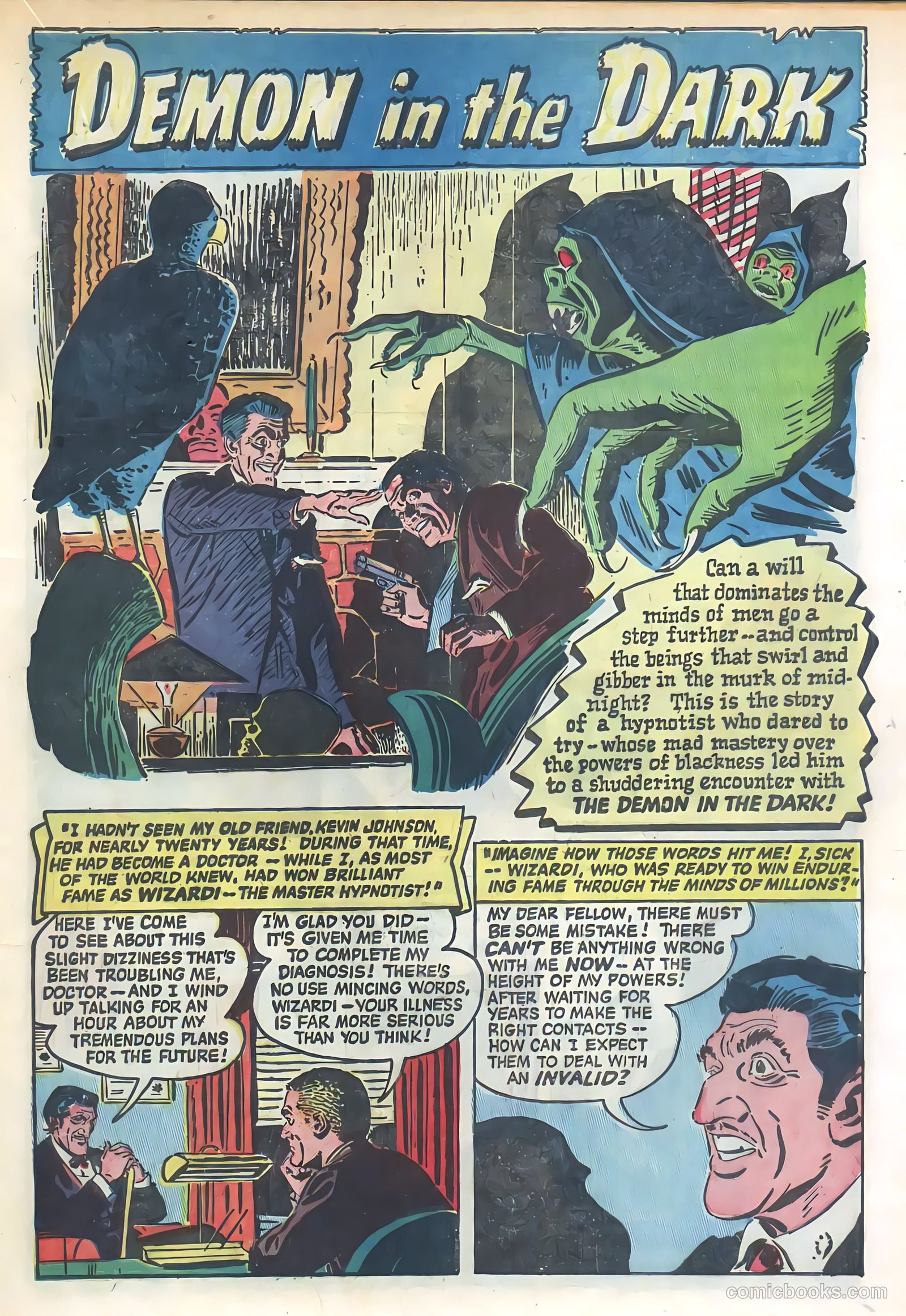 Adventures into the Unknown #16 — page 23 of 52