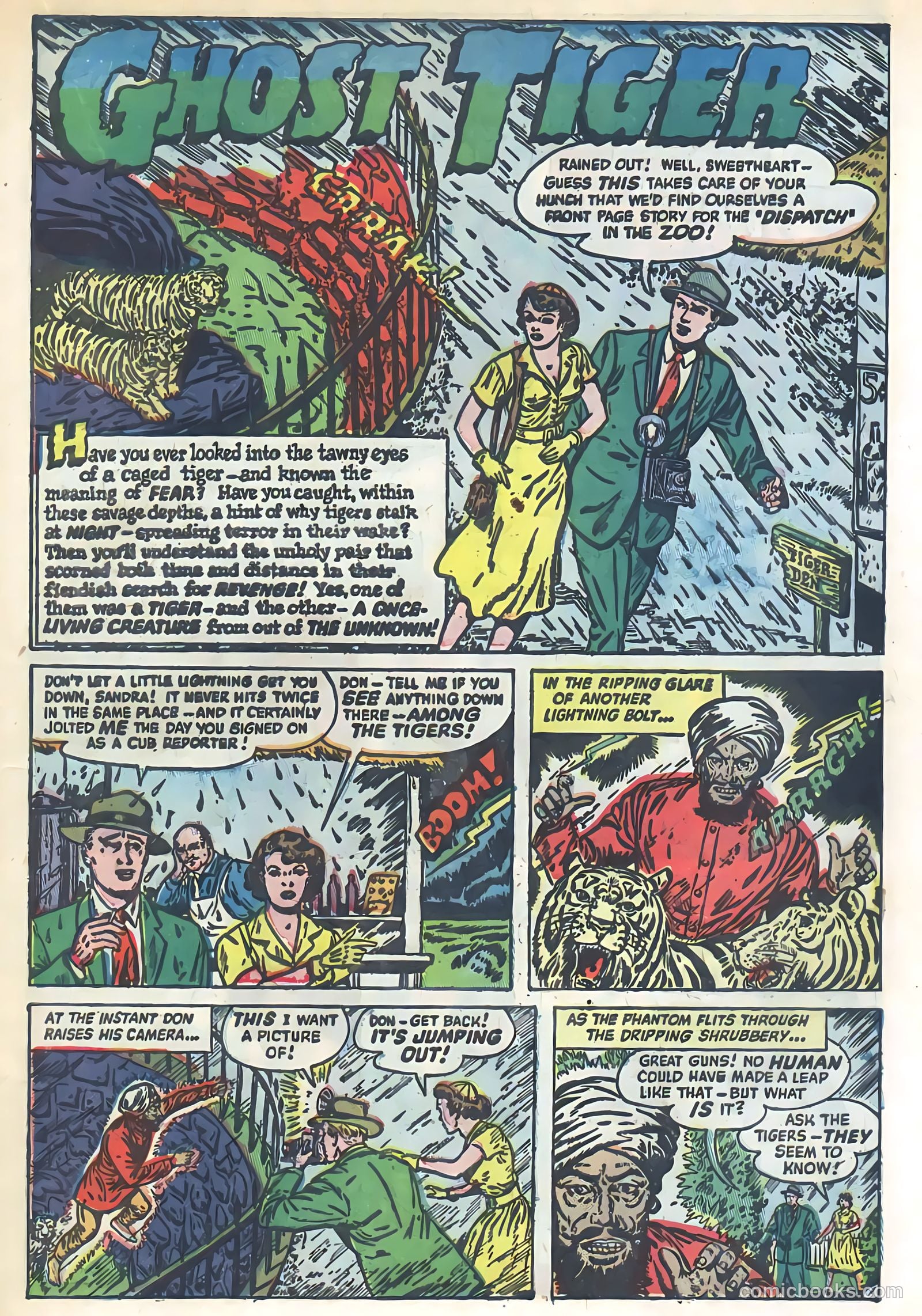 Adventures into the Unknown #16 — page 33 of 52