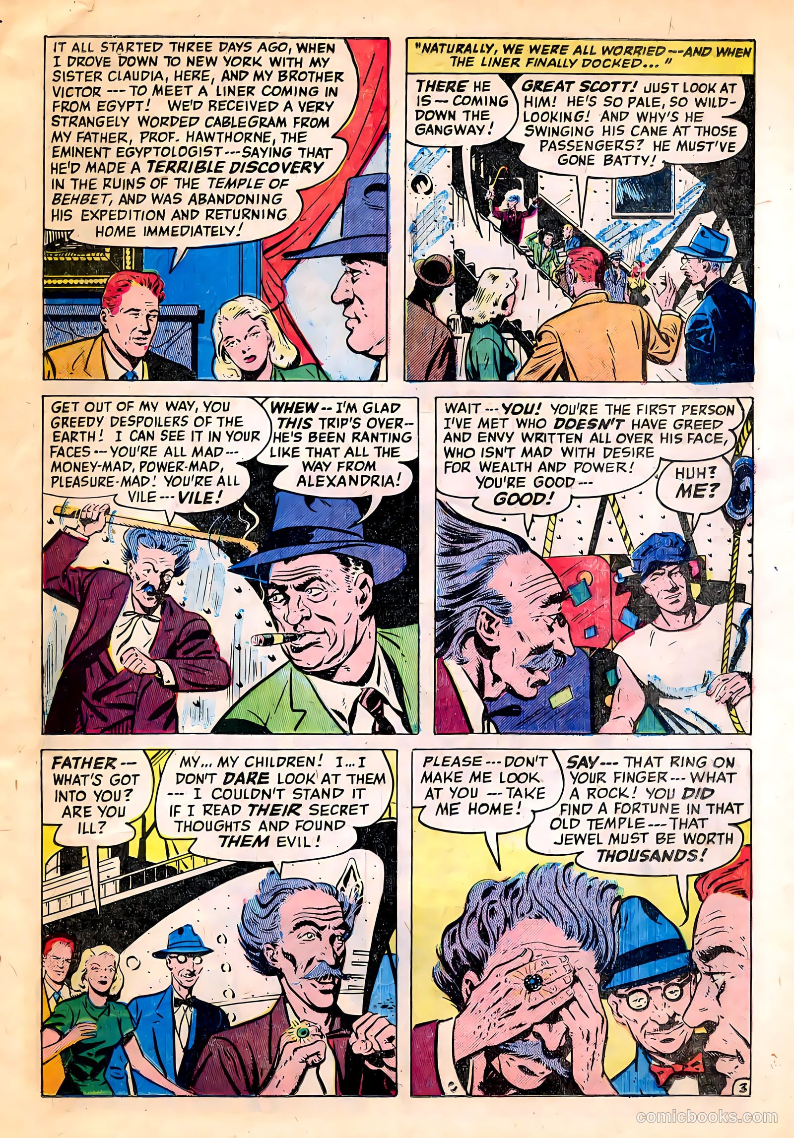 Adventures into the Unknown #17 — page 5 of 52