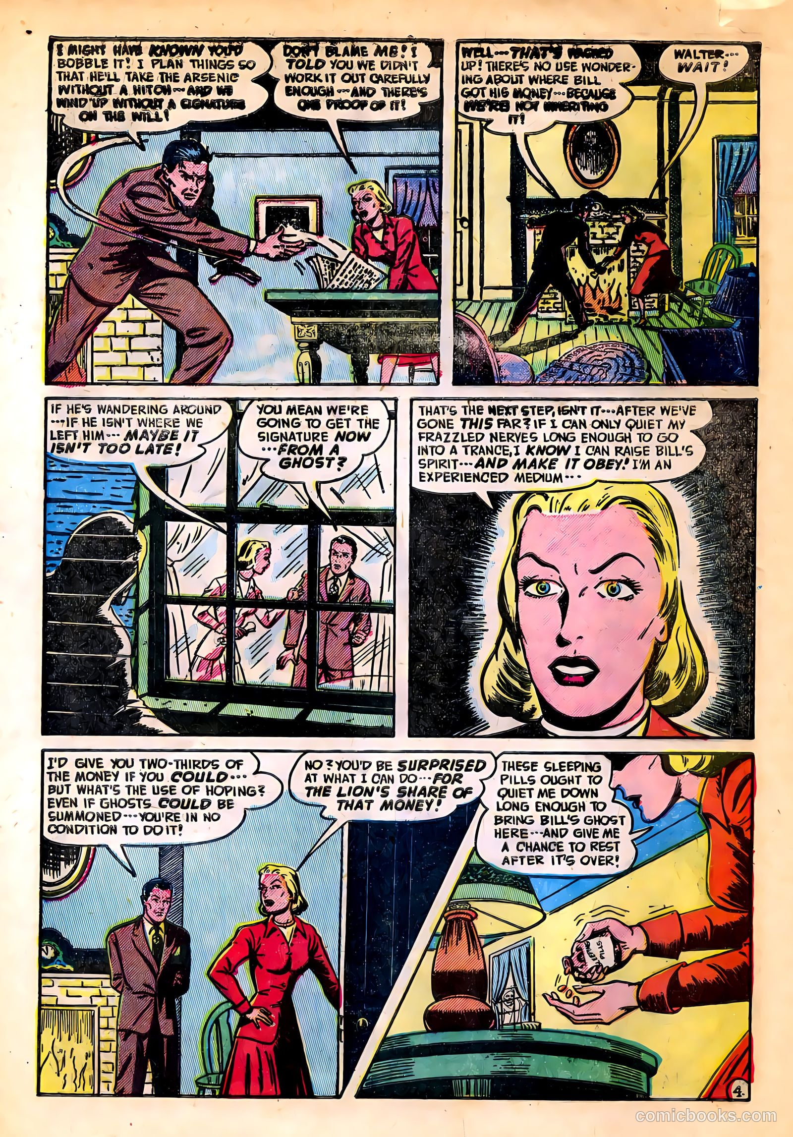 Adventures into the Unknown #17 — page 16 of 52