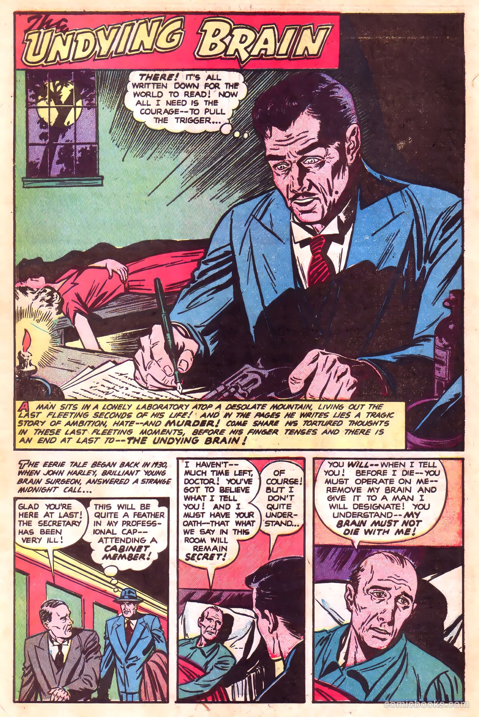 Adventures into the Unknown #18 — page 16 of 53