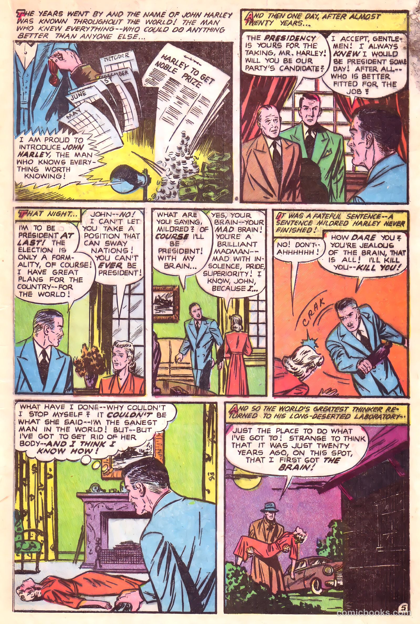 Adventures into the Unknown #18 — page 20 of 53