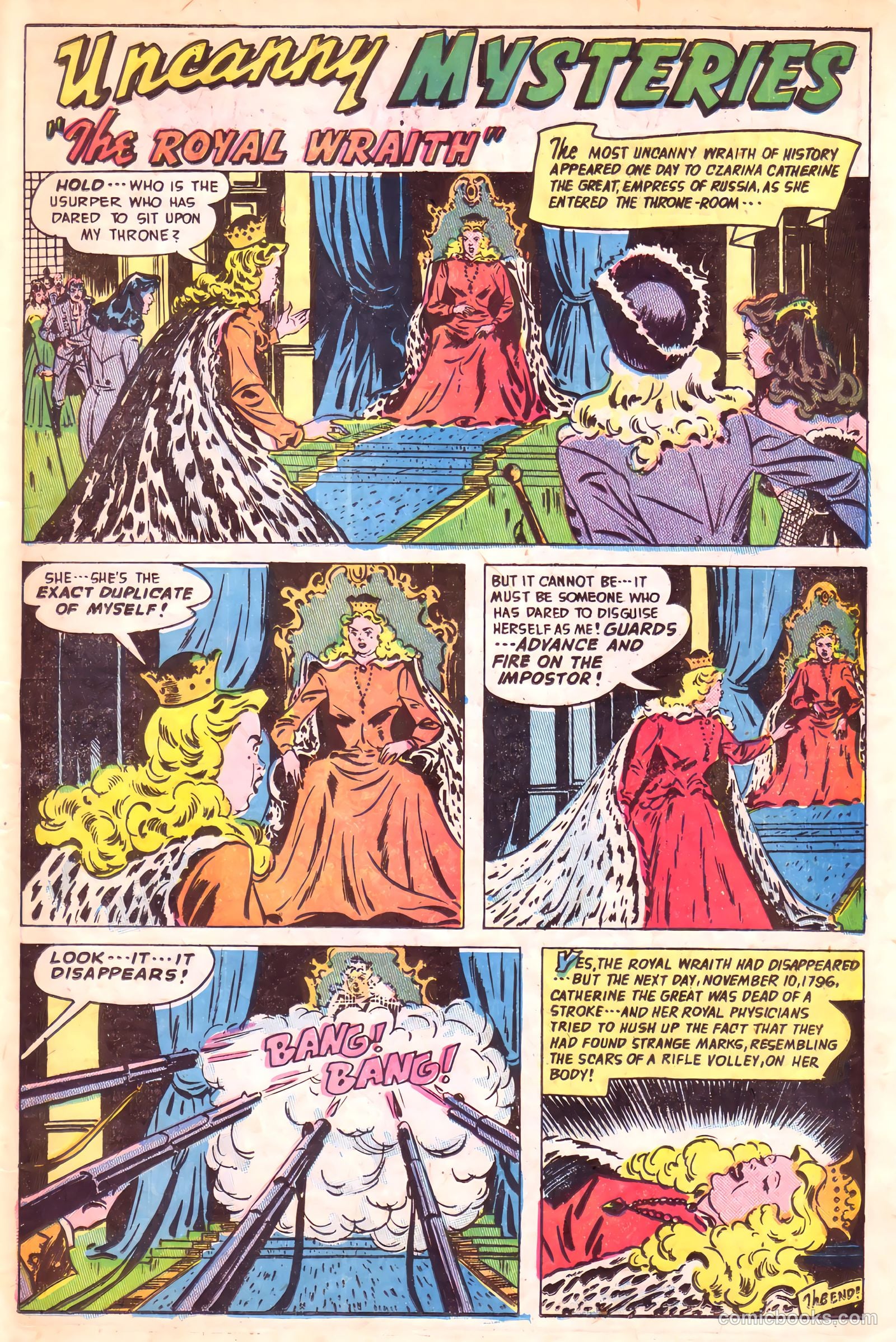 Adventures into the Unknown #18 — page 42 of 53
