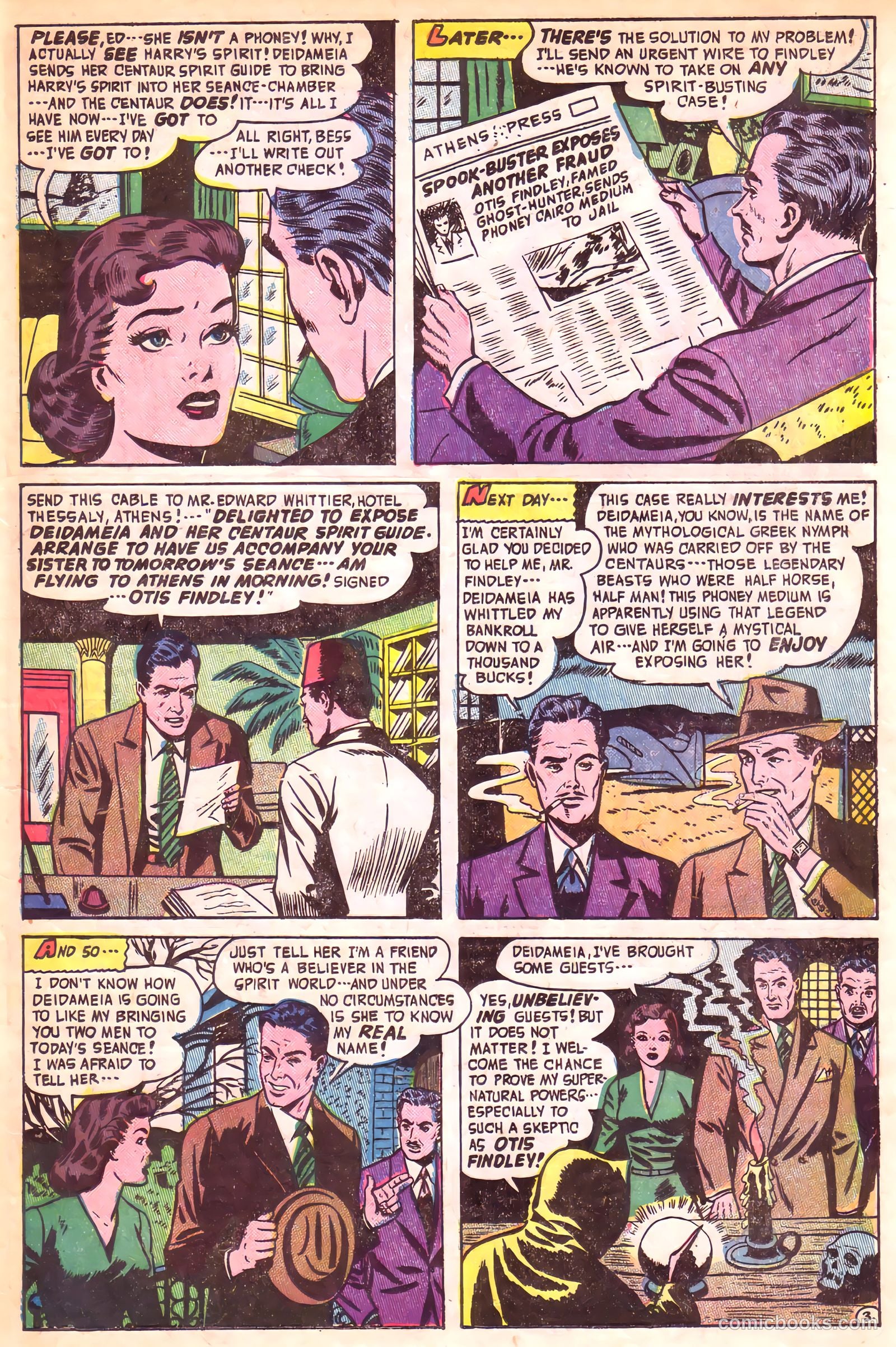 Adventures into the Unknown #18 — page 46 of 53