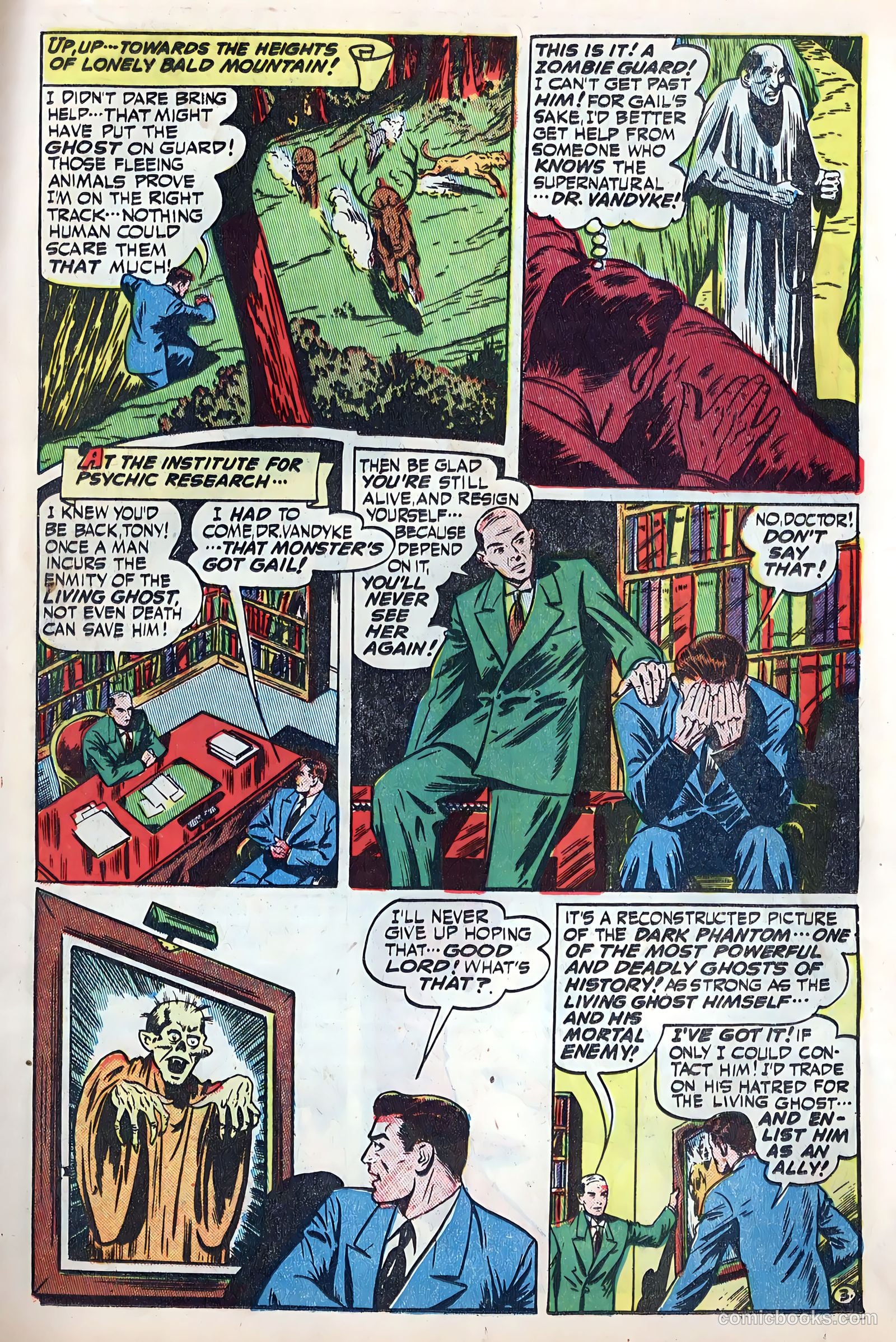Adventures into the Unknown #2 — page 15 of 53
