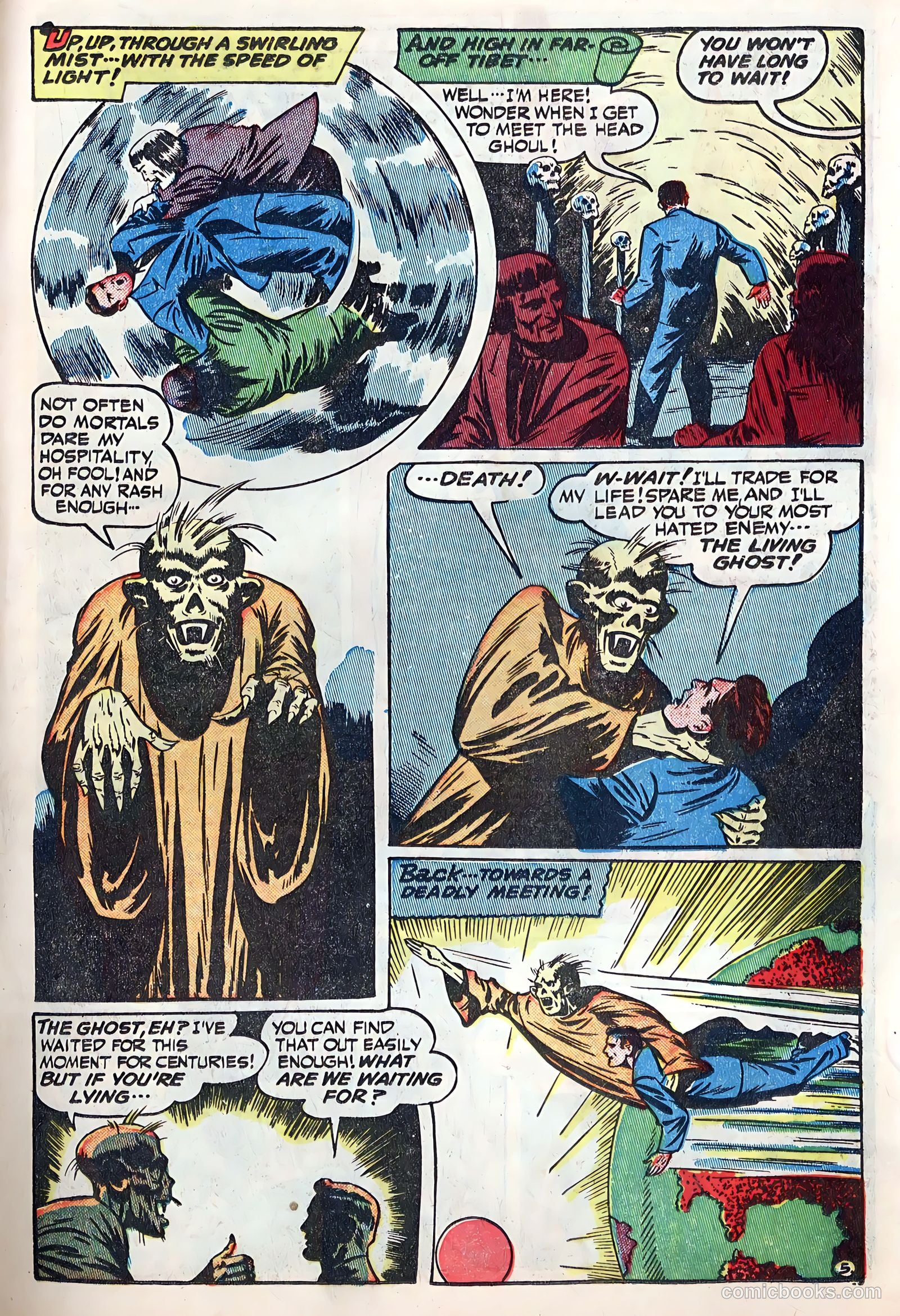 Adventures into the Unknown #2 — page 17 of 53