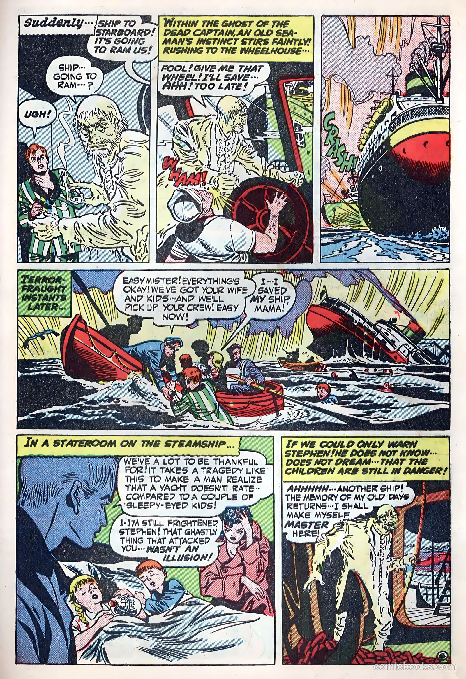 Adventures into the Unknown #2 — page 45 of 53