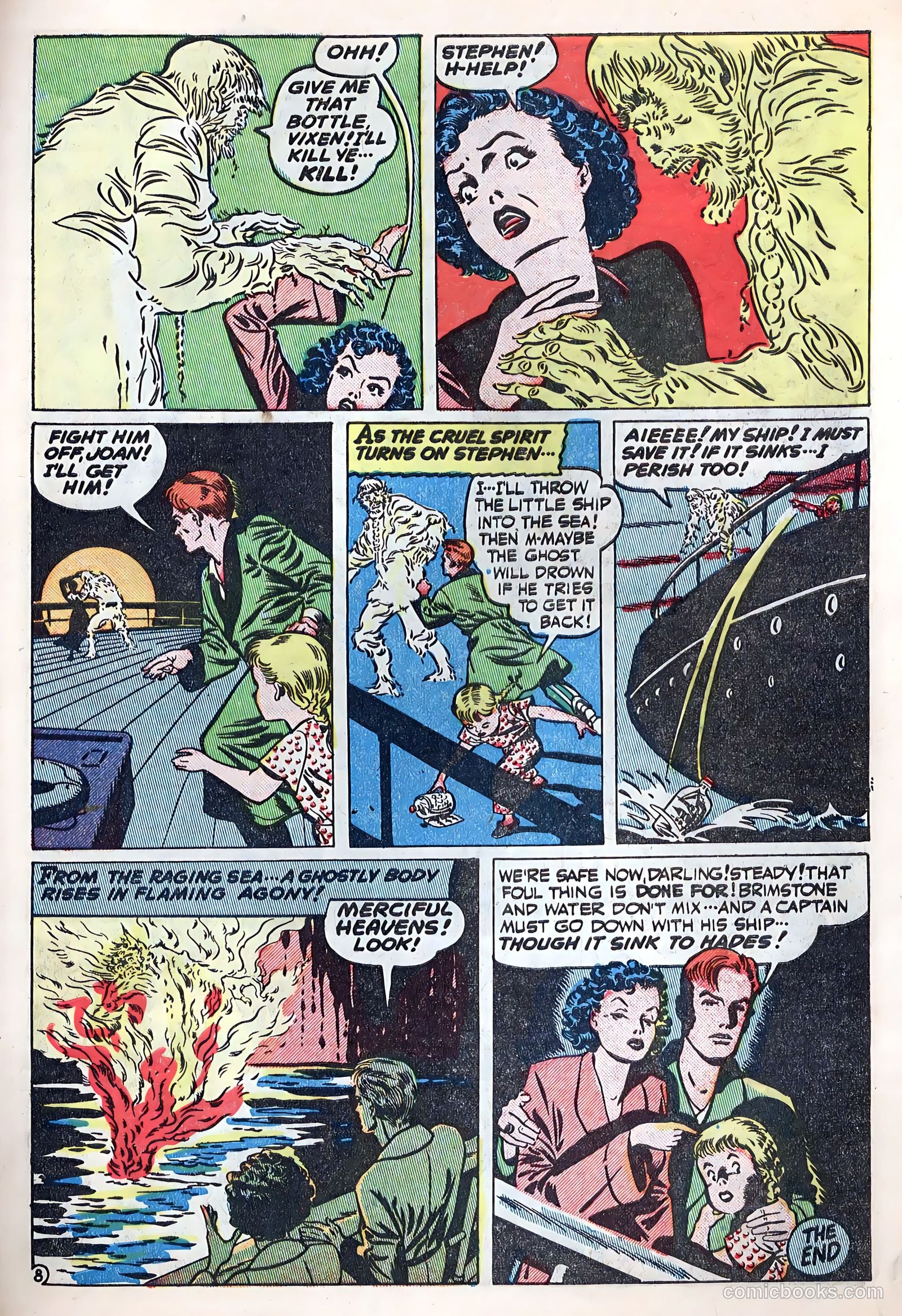 Adventures into the Unknown #2 — page 47 of 53