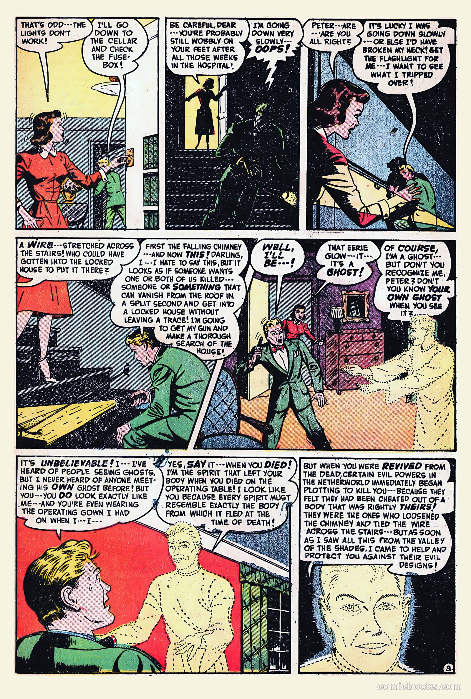 Adventures into the Unknown #20 — page 45 of 52