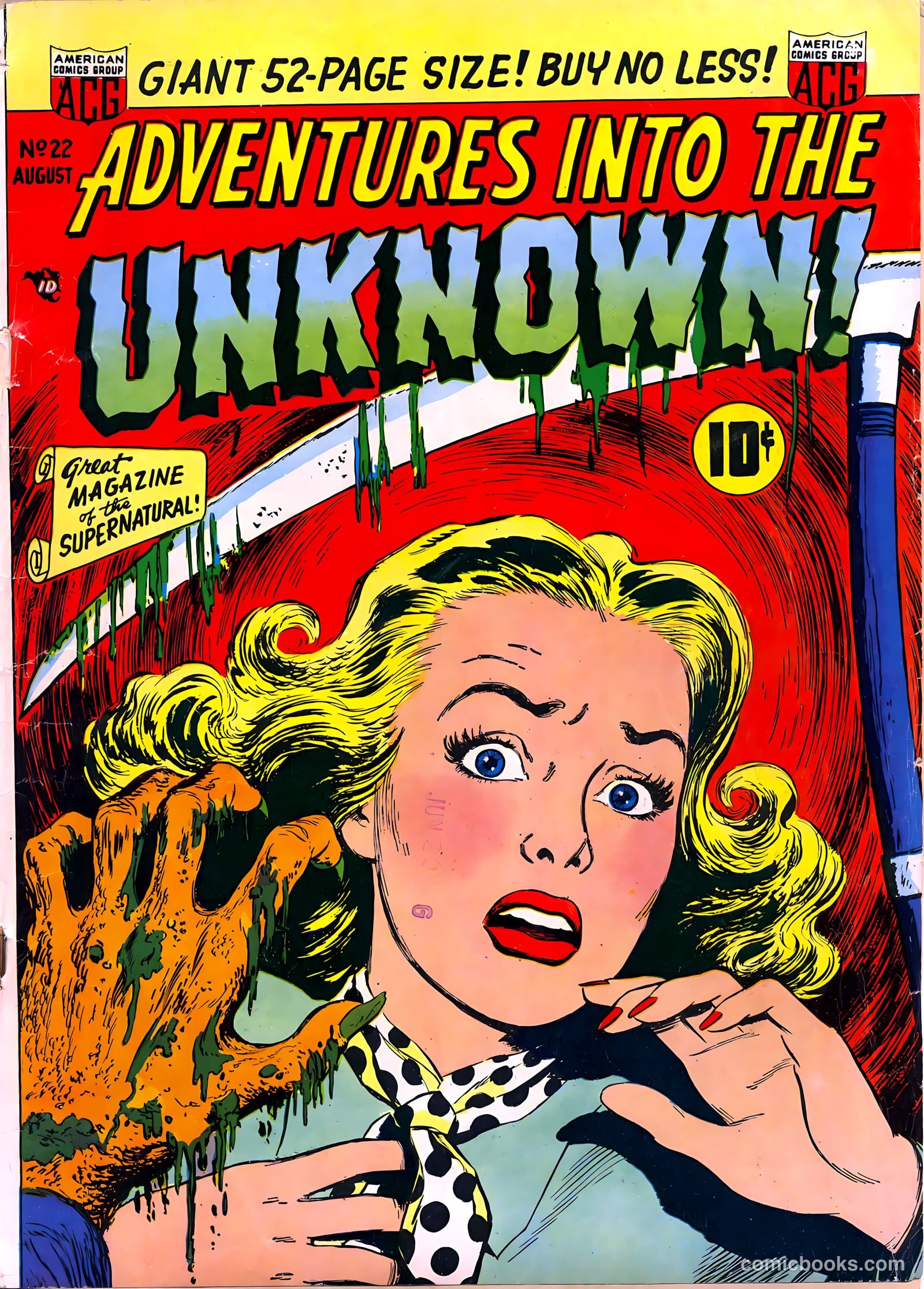 Adventures into the Unknown #22 — page 1 of 52