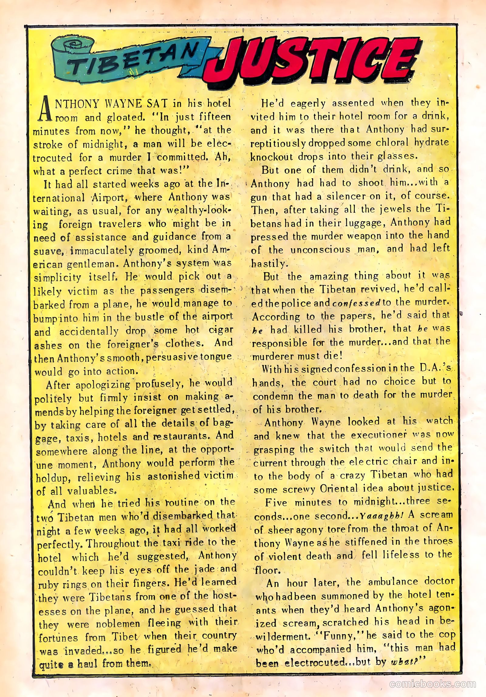 Adventures into the Unknown #22 — page 12 of 52