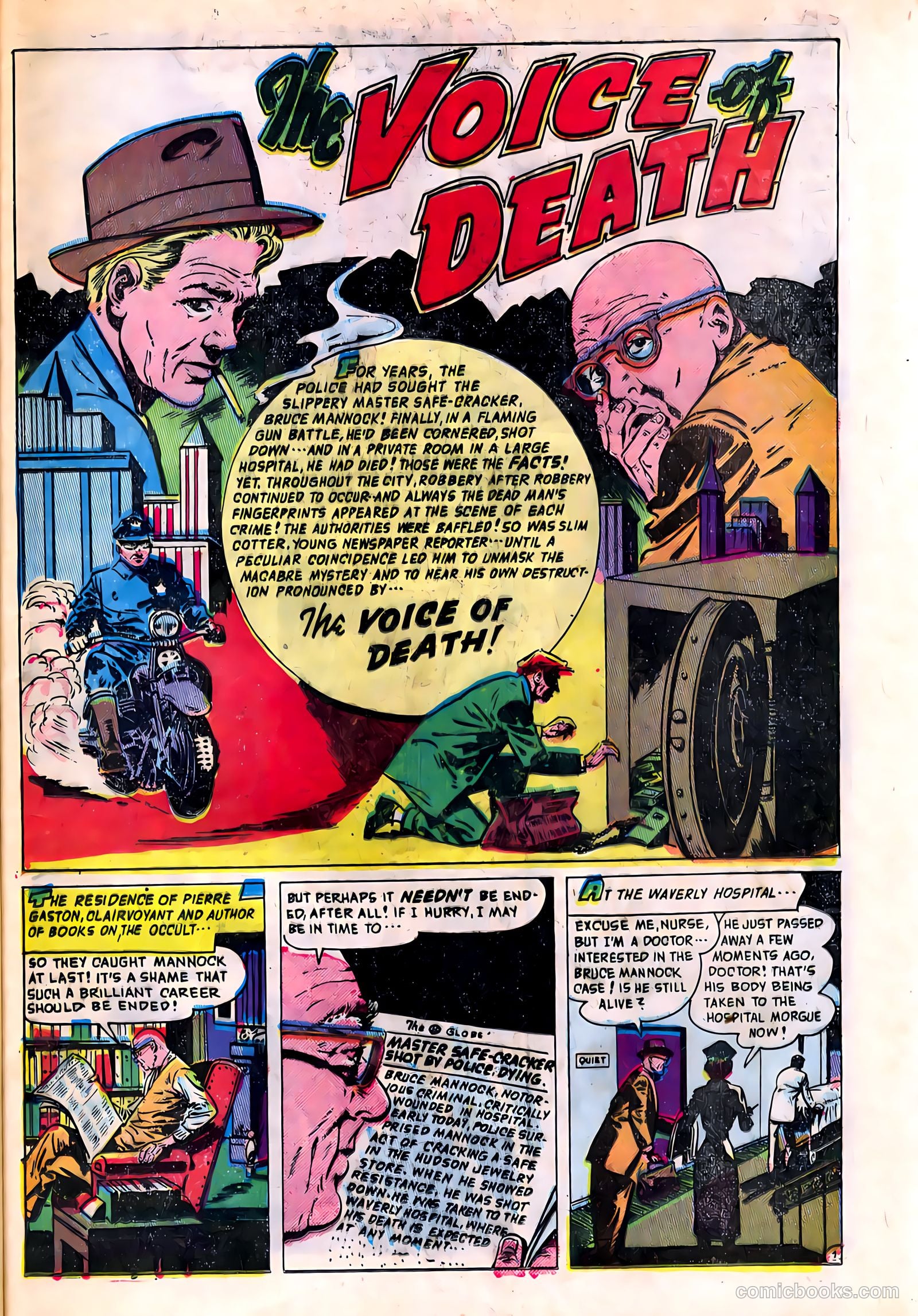 Adventures into the Unknown #22 — page 43 of 52