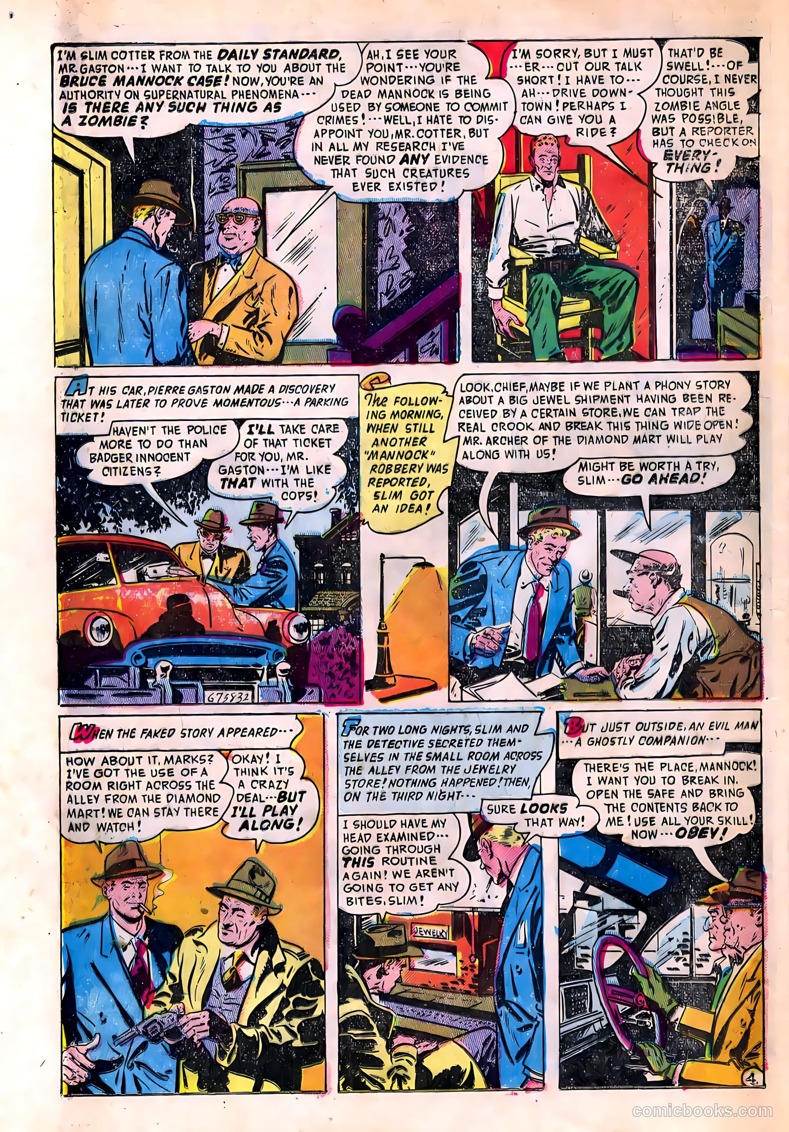 Adventures into the Unknown #22 — page 46 of 52