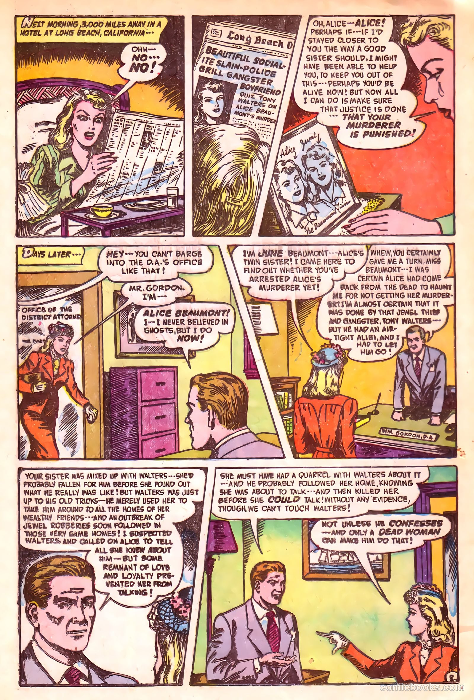 Adventures into the Unknown #24 — page 5 of 54