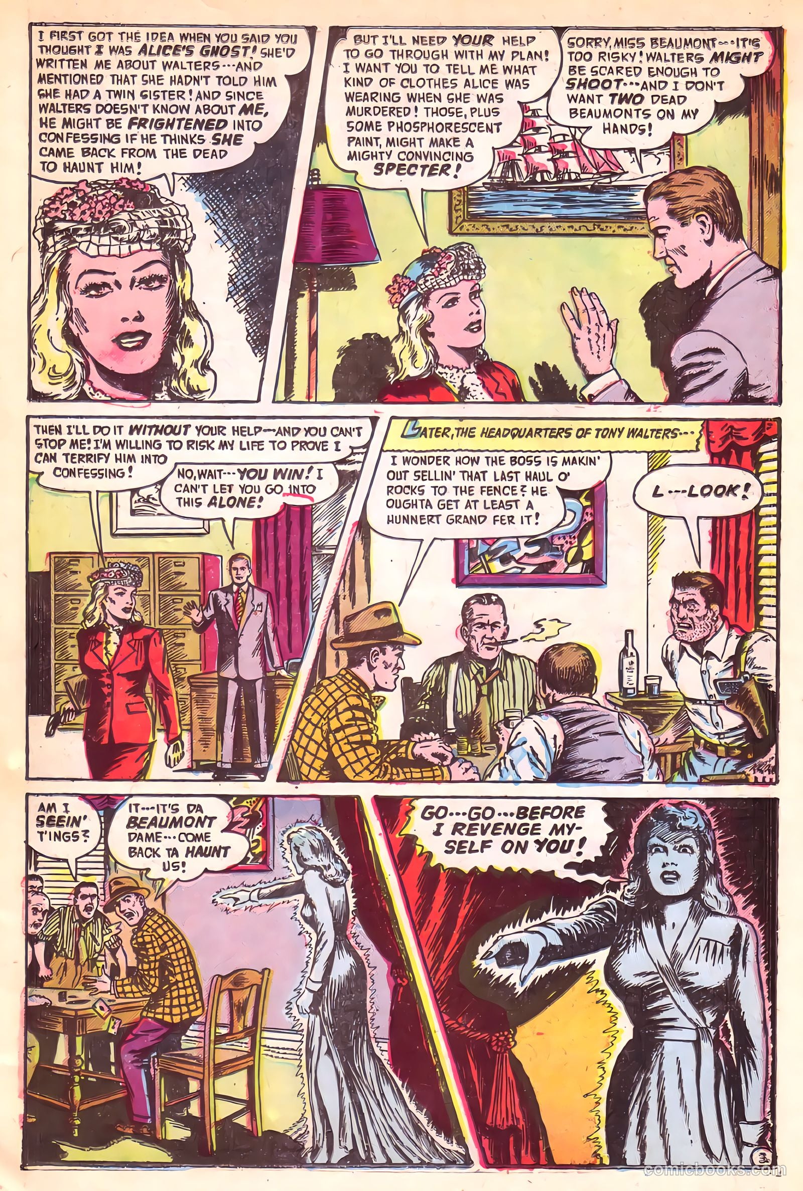 Adventures into the Unknown #24 — page 6 of 54