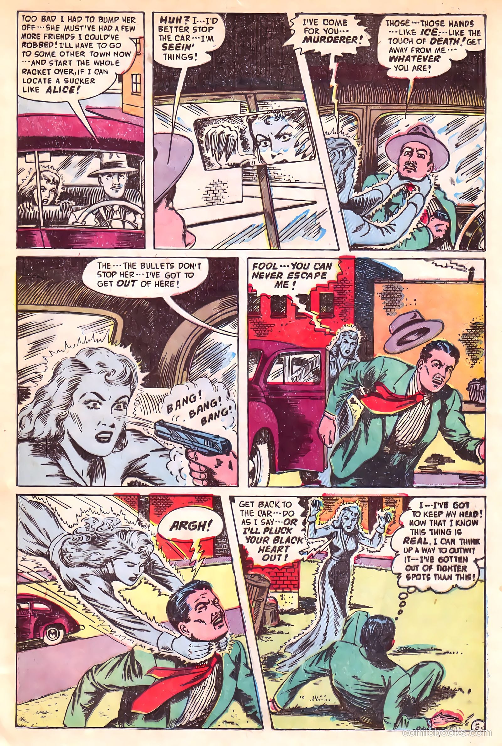 Adventures into the Unknown #24 — page 8 of 54