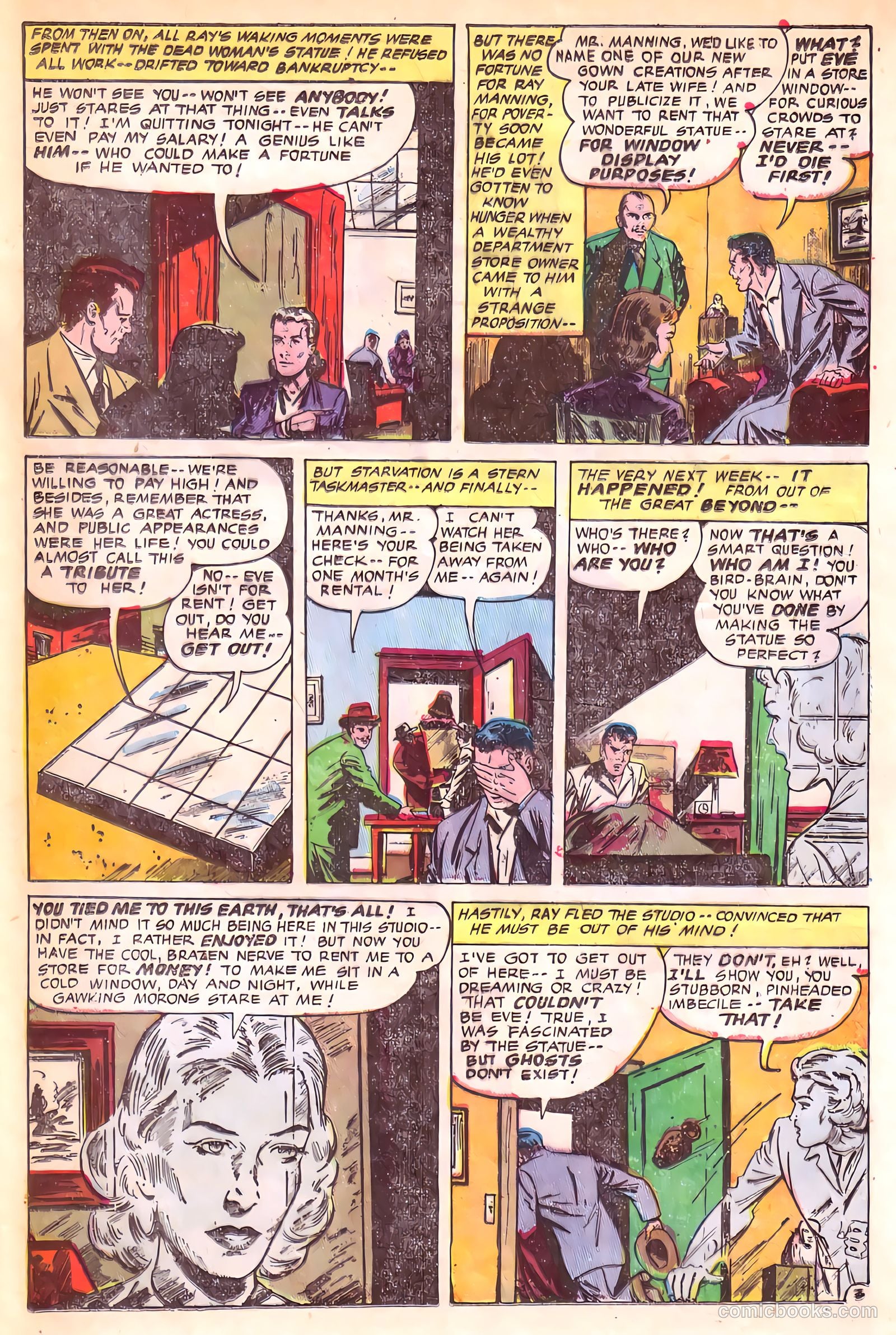 Adventures into the Unknown #24 — page 44 of 54