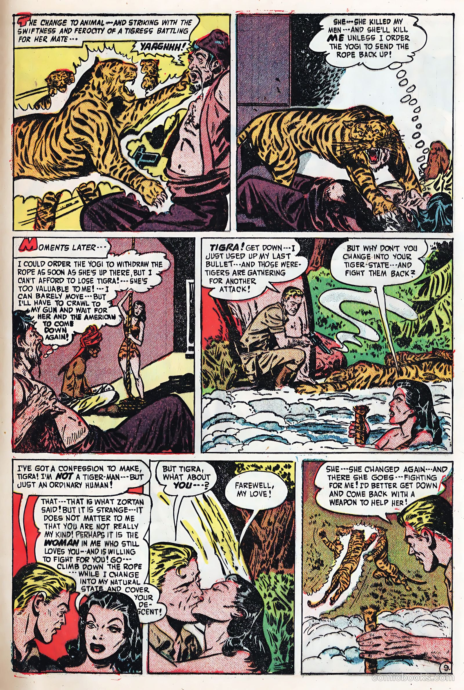 Adventures into the Unknown #25 — page 11 of 52