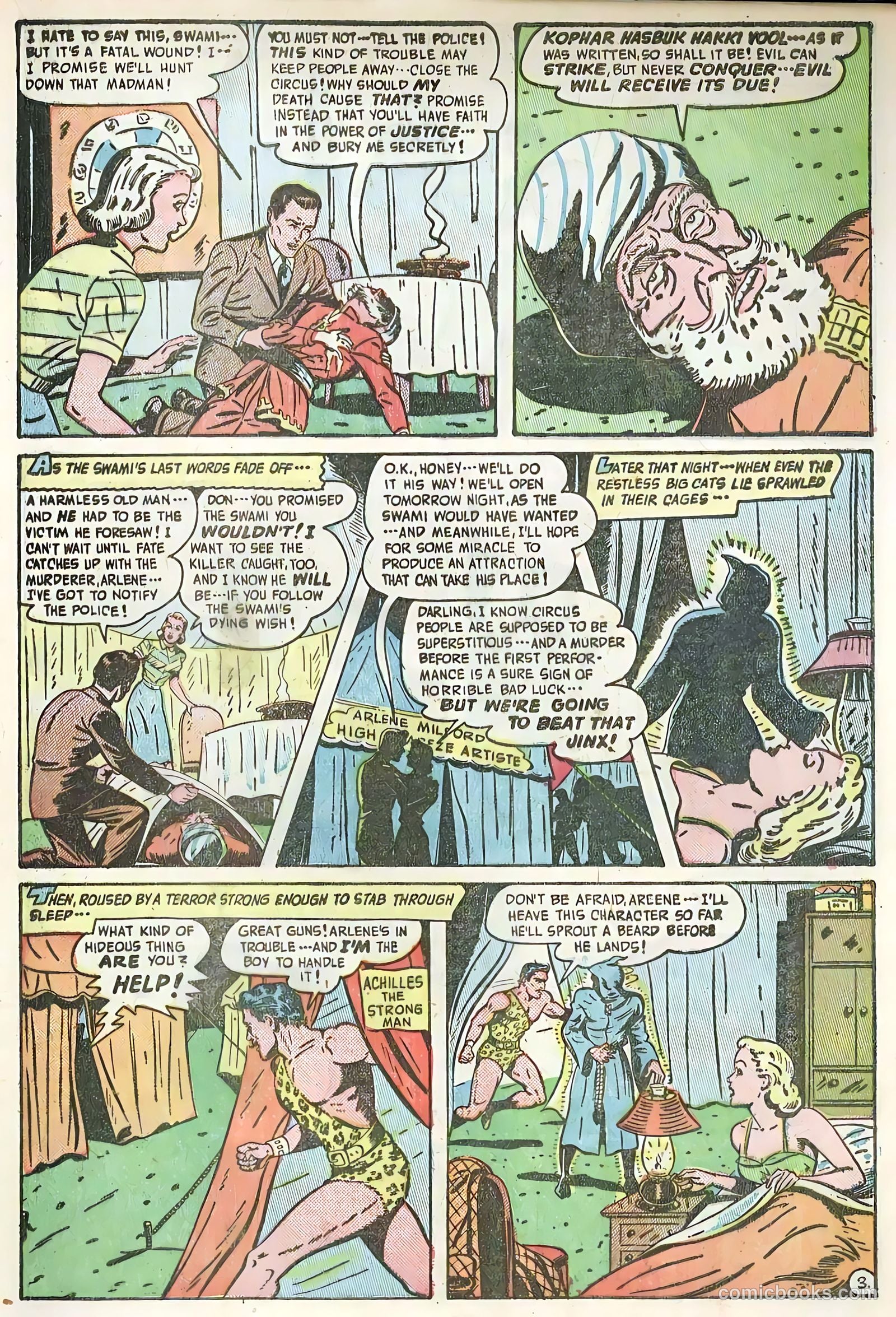 Adventures into the Unknown #27 — page 25 of 52